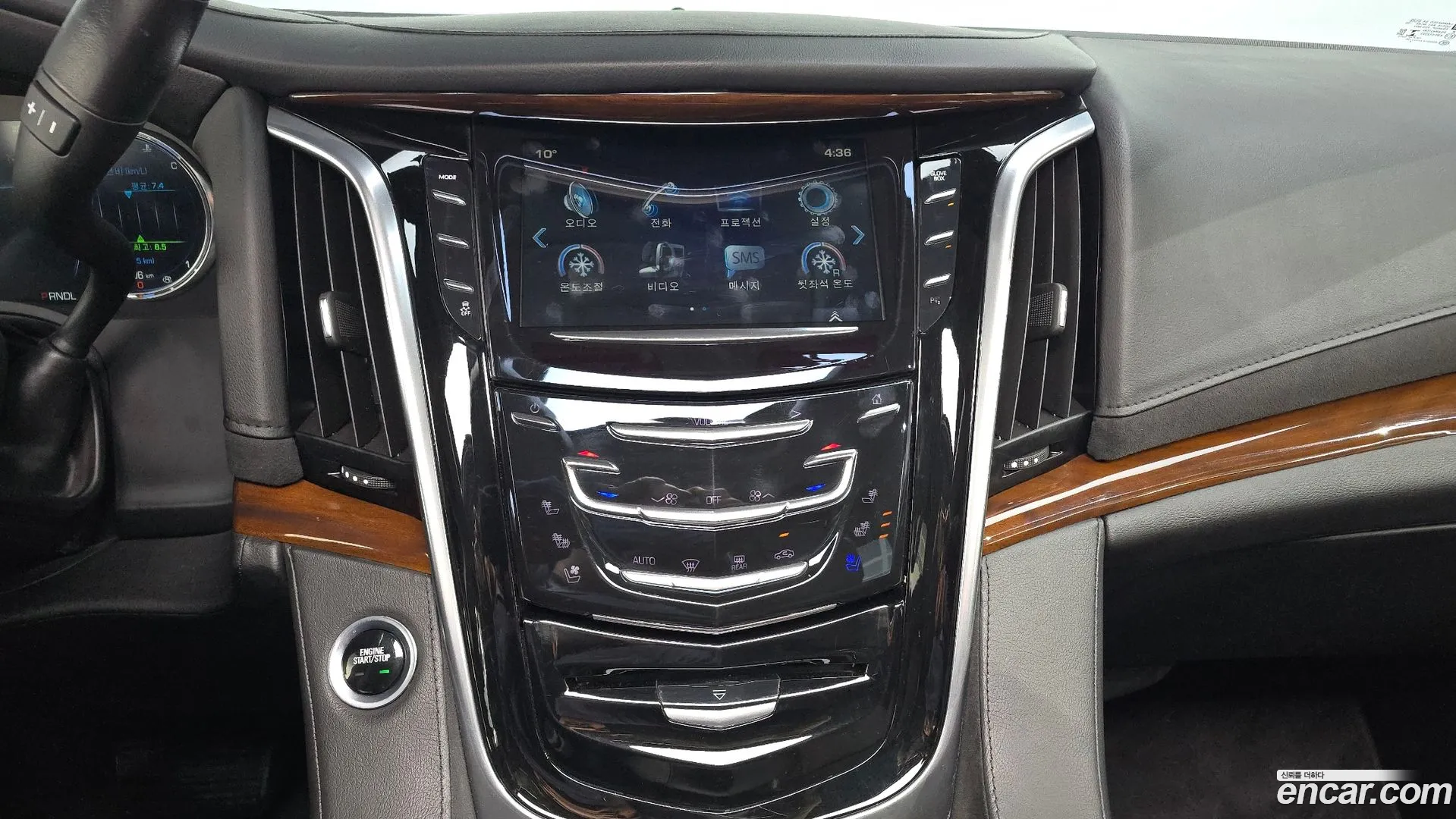 Cadillac Escalade 2020 — фото 4