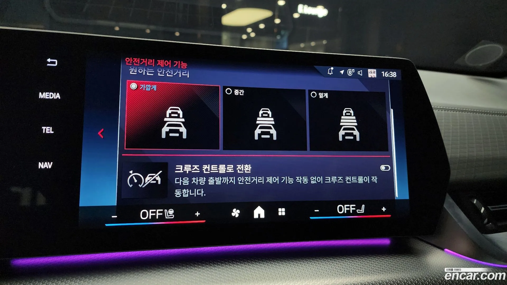 BMW X2 2025 — фото 1