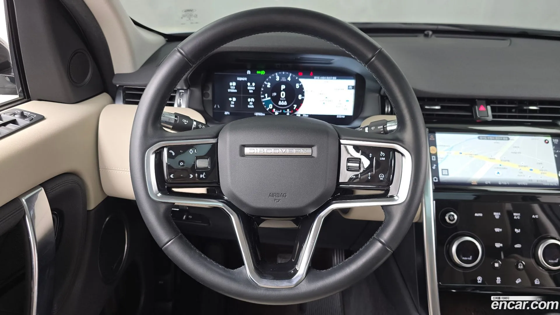 Land Rover Discovery Sport 2021 — фото 2