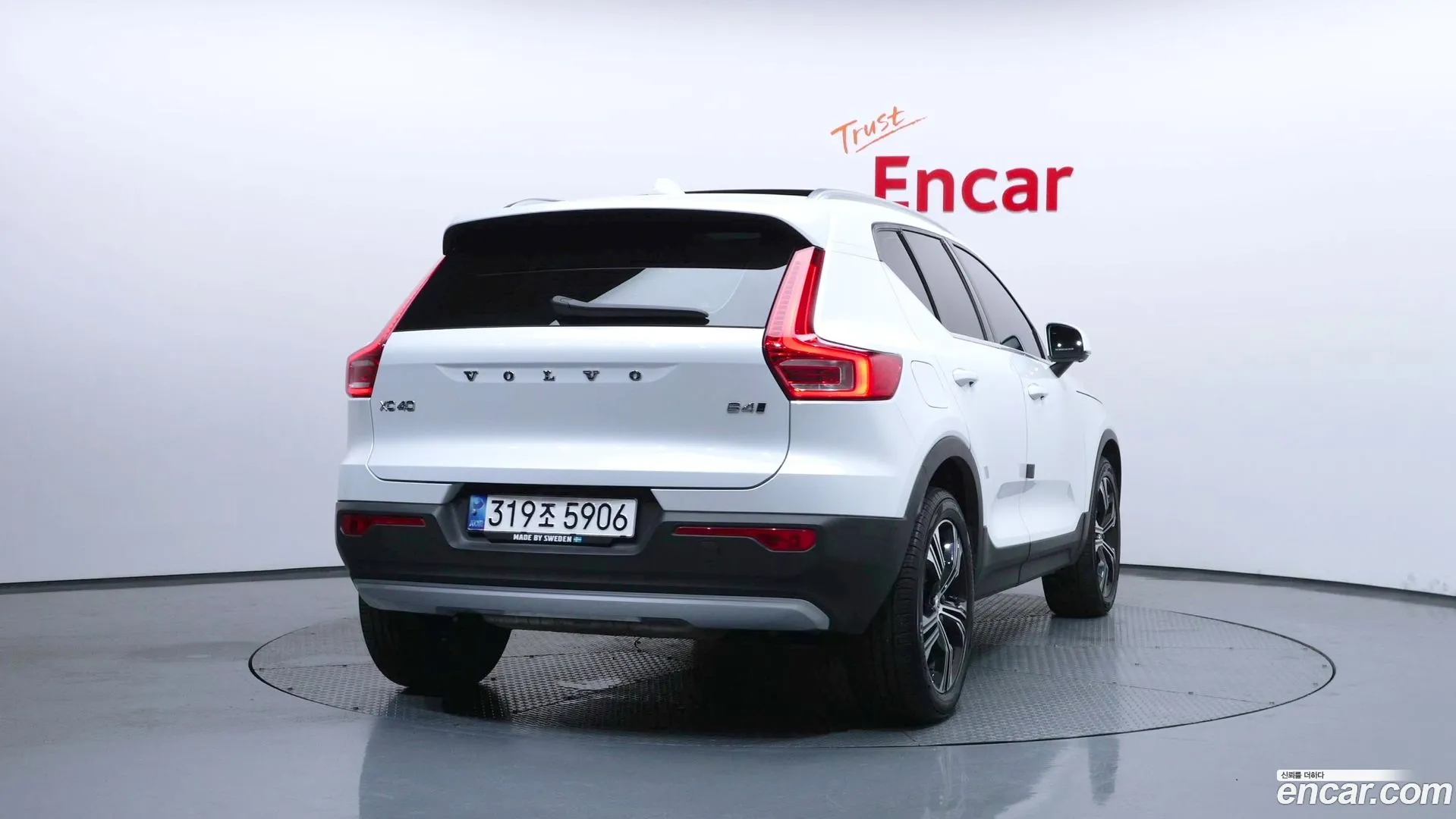 Volvo XC40 2021 — фото 1