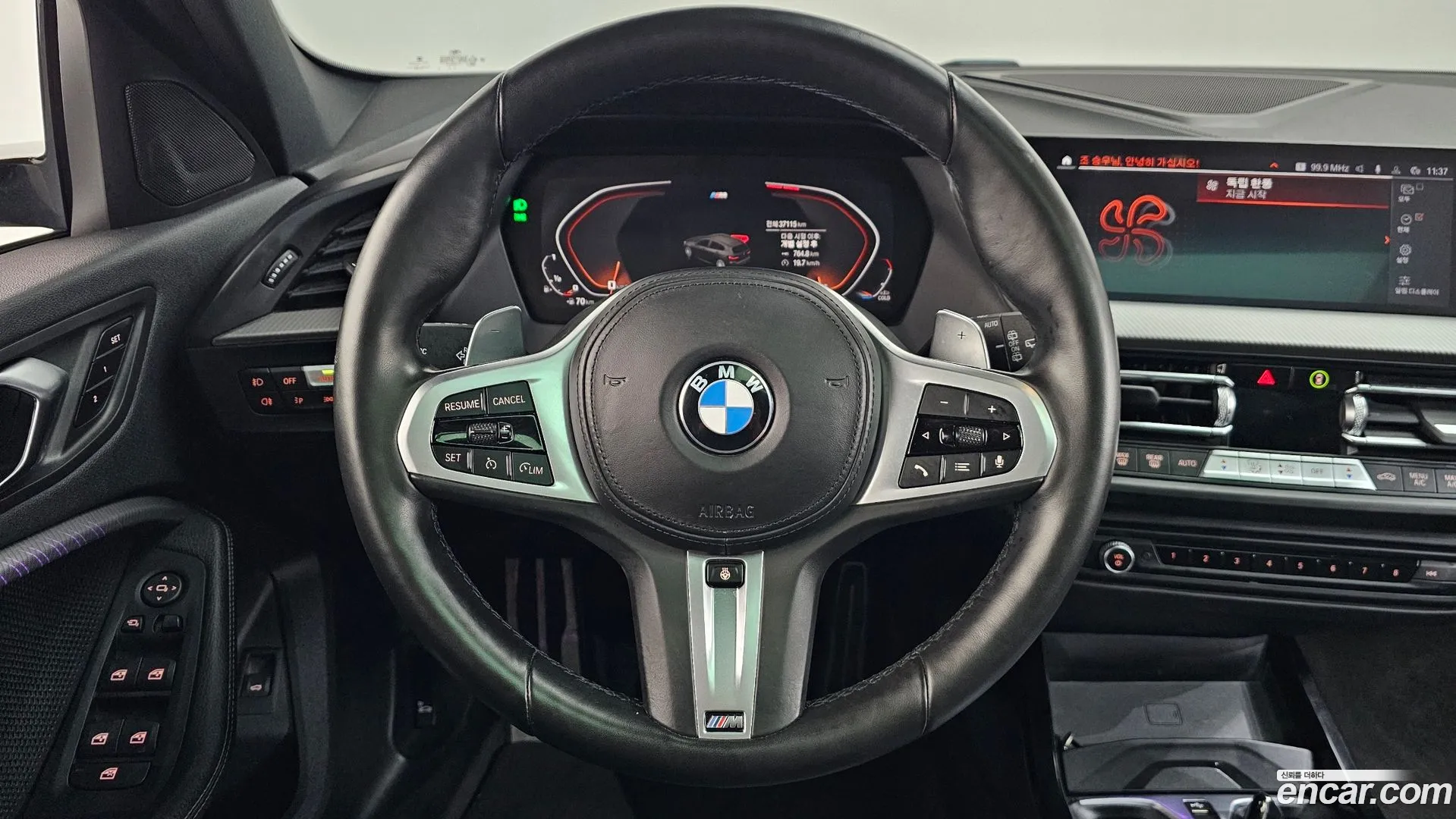 BMW 120i 2022 — фото 2