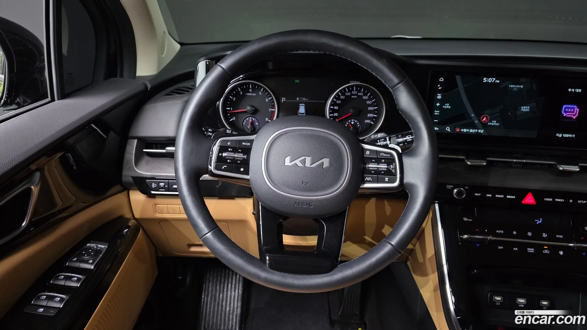 Kia Carnival 2022 — фото 3