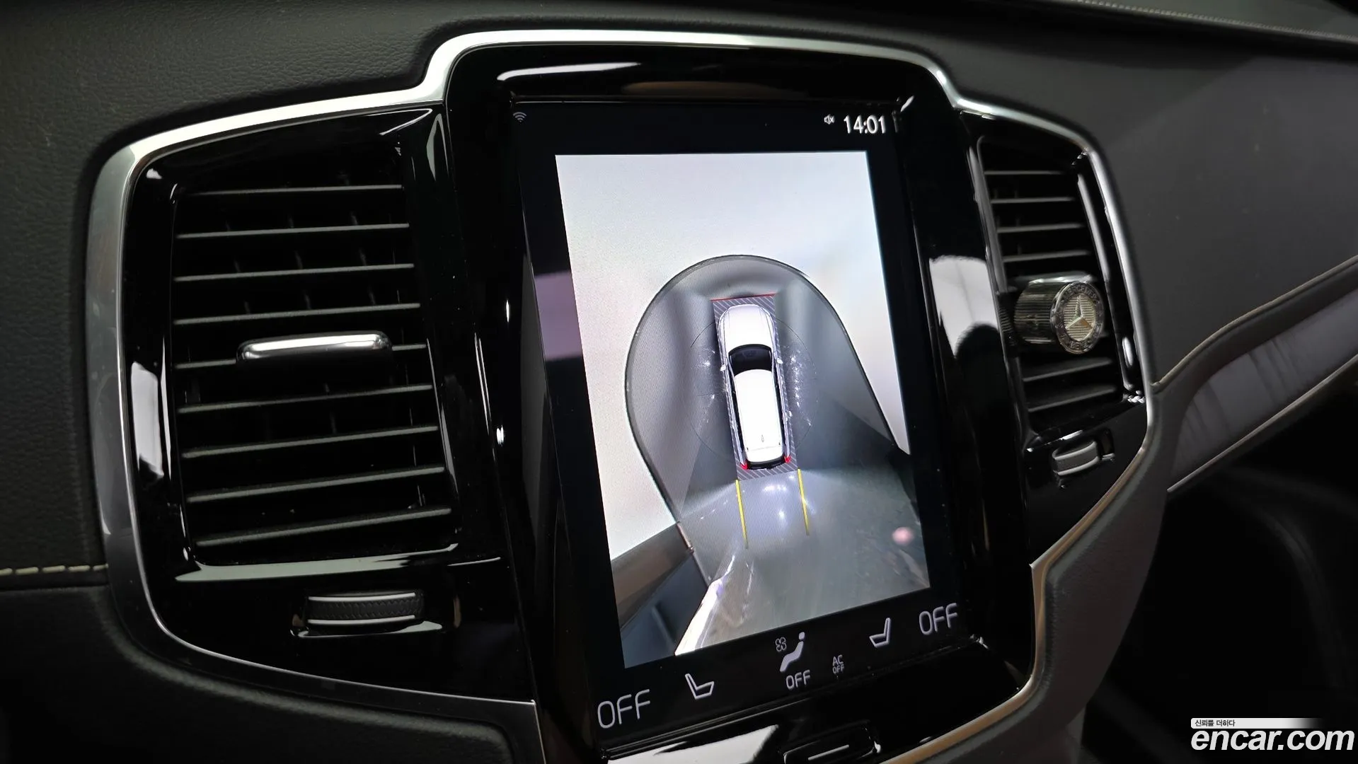 Volvo XC90 2022 — фото 1