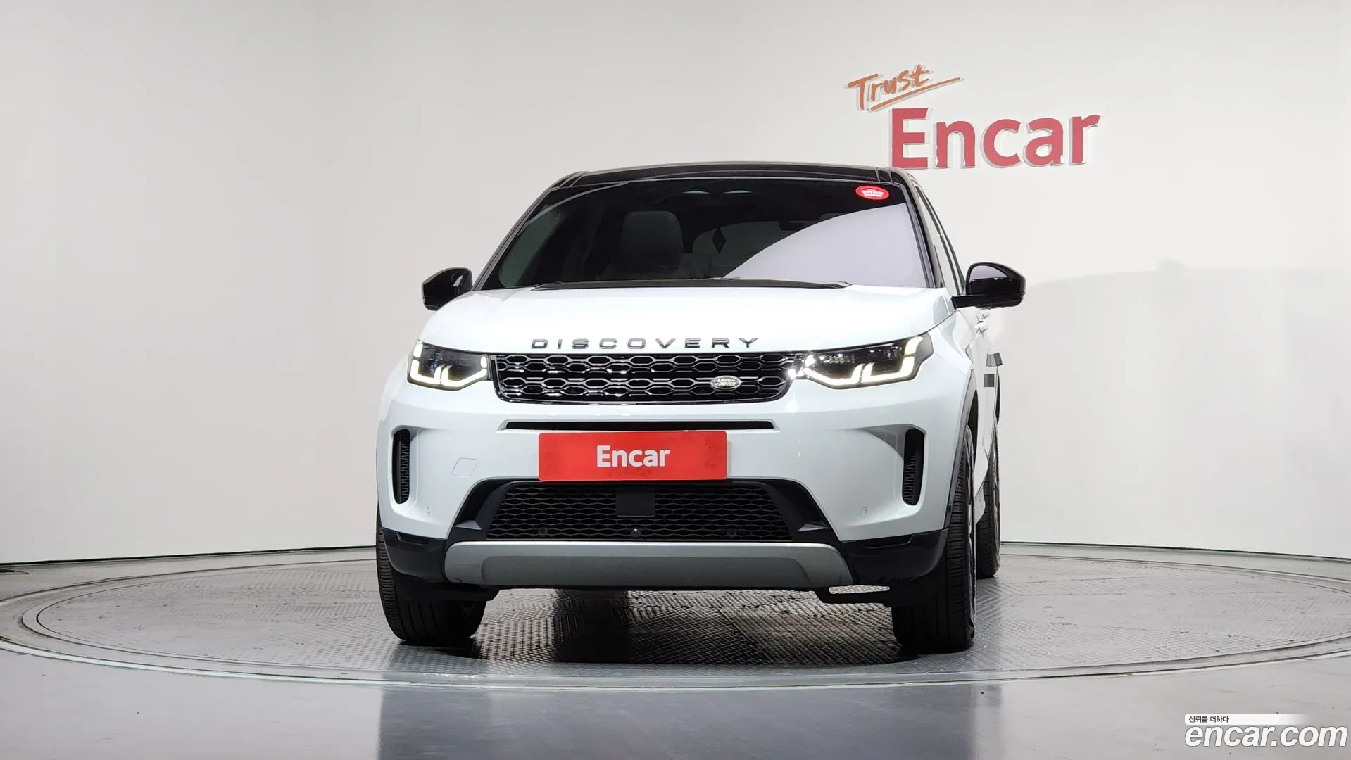 Land Rover Discovery Sport 2021 — фото 1