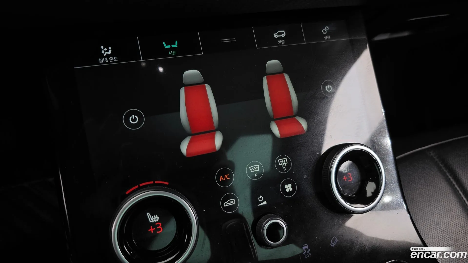 Land Rover Range Rover Evoque 2020 — фото 1