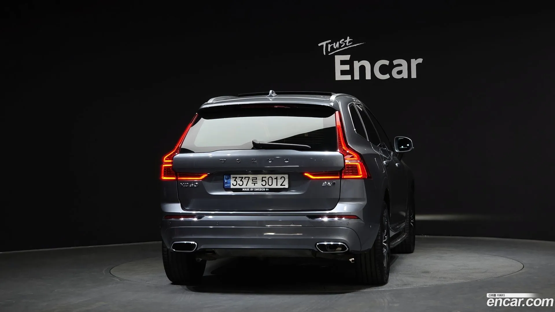 Volvo XC60 2021 — фото 5
