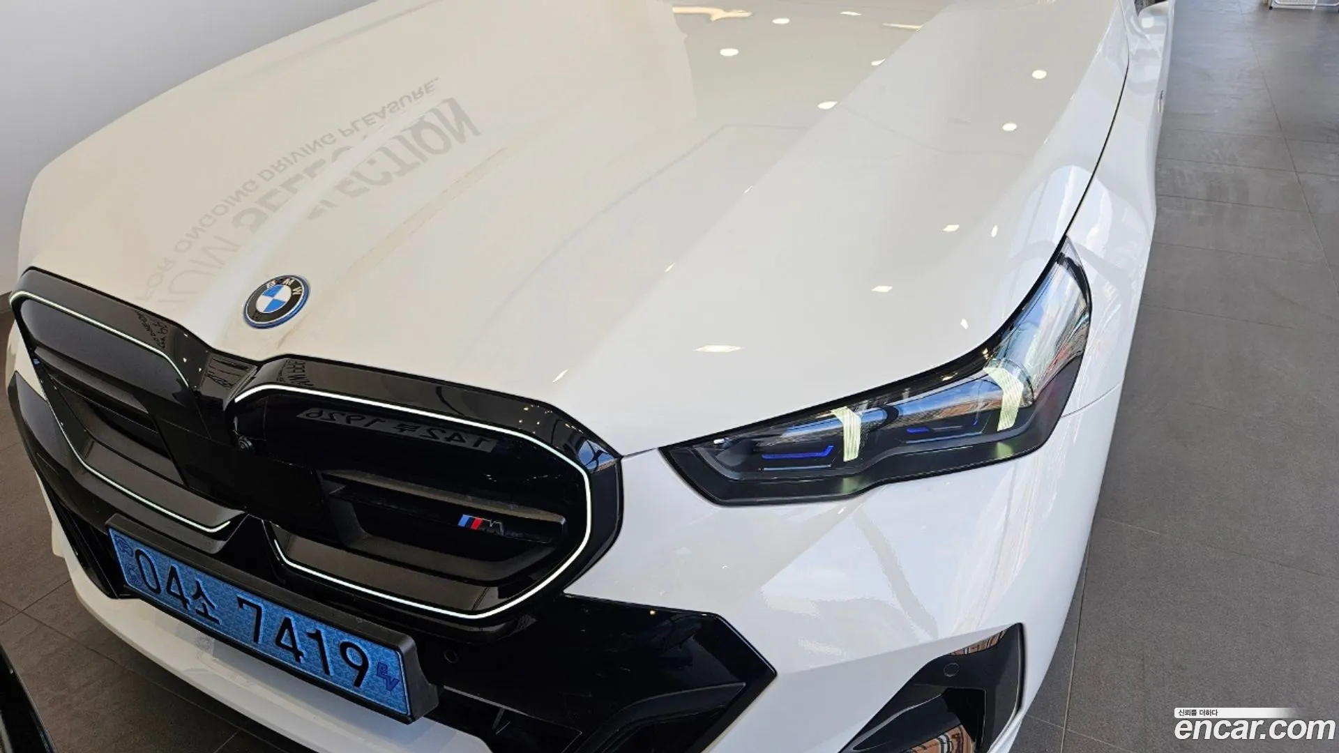 BMW i5 2024 — фото 1