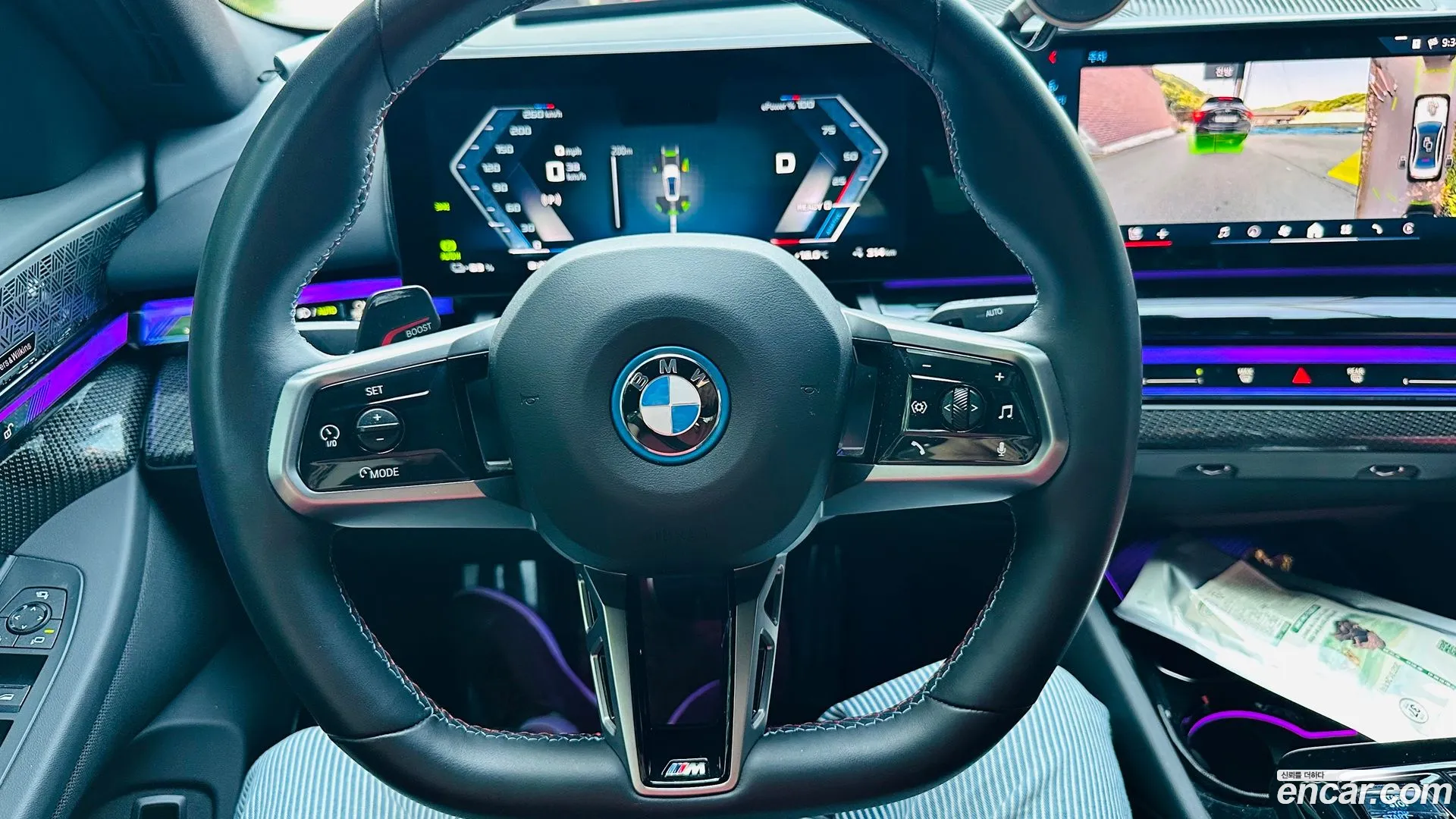 BMW i5 2024 — фото 2