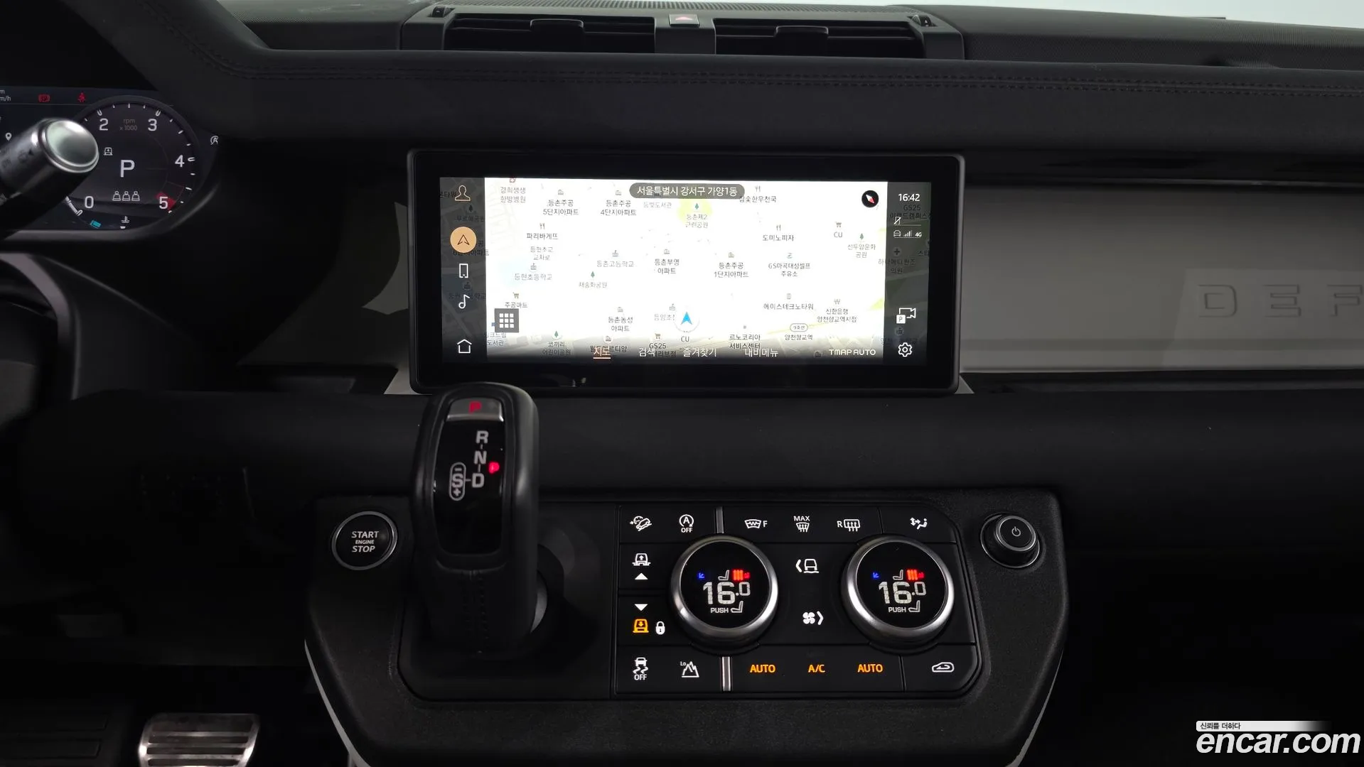 Land Rover Defender 2020 — фото 1
