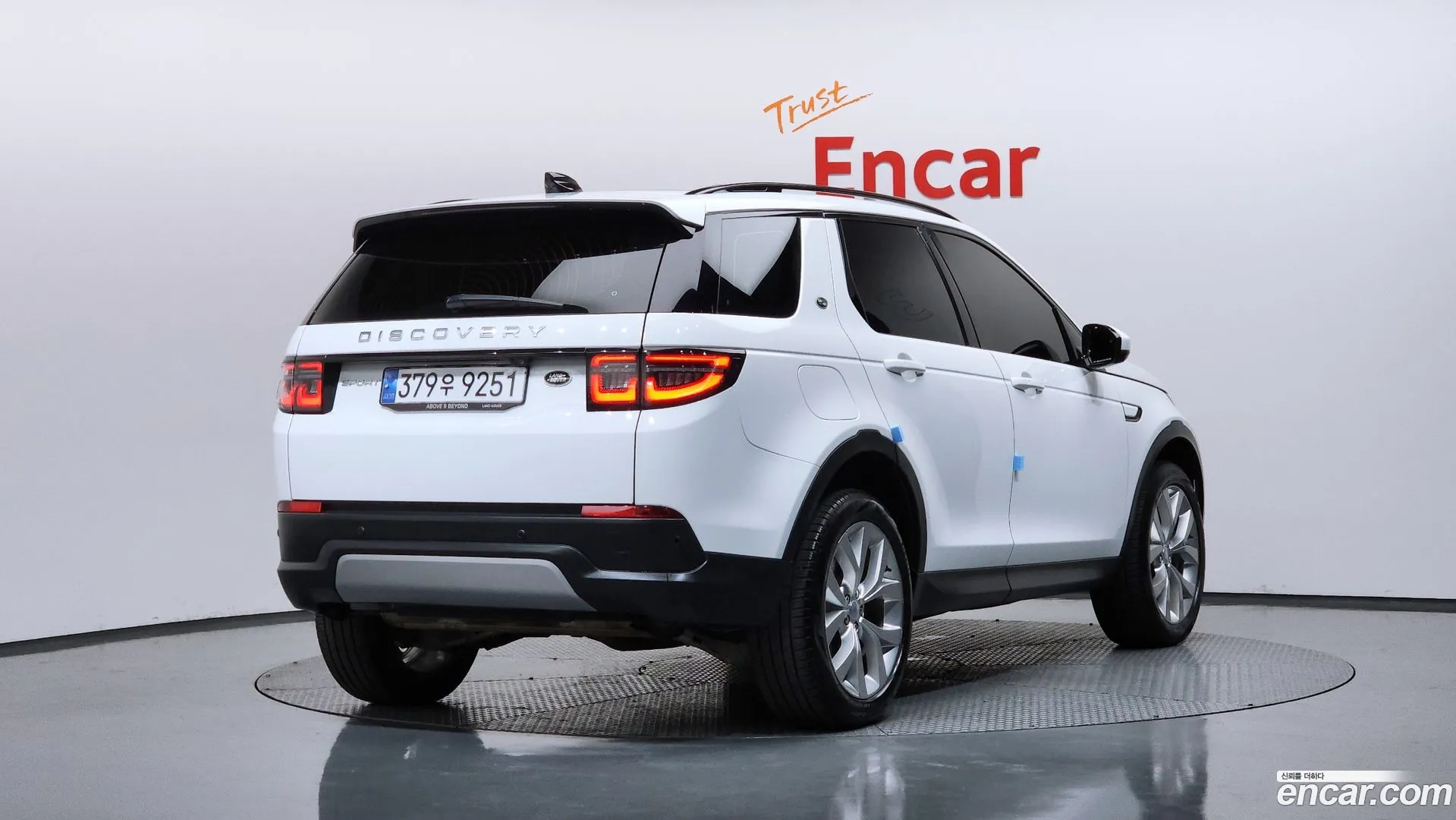 Land Rover Discovery Sport 2022 — фото 3