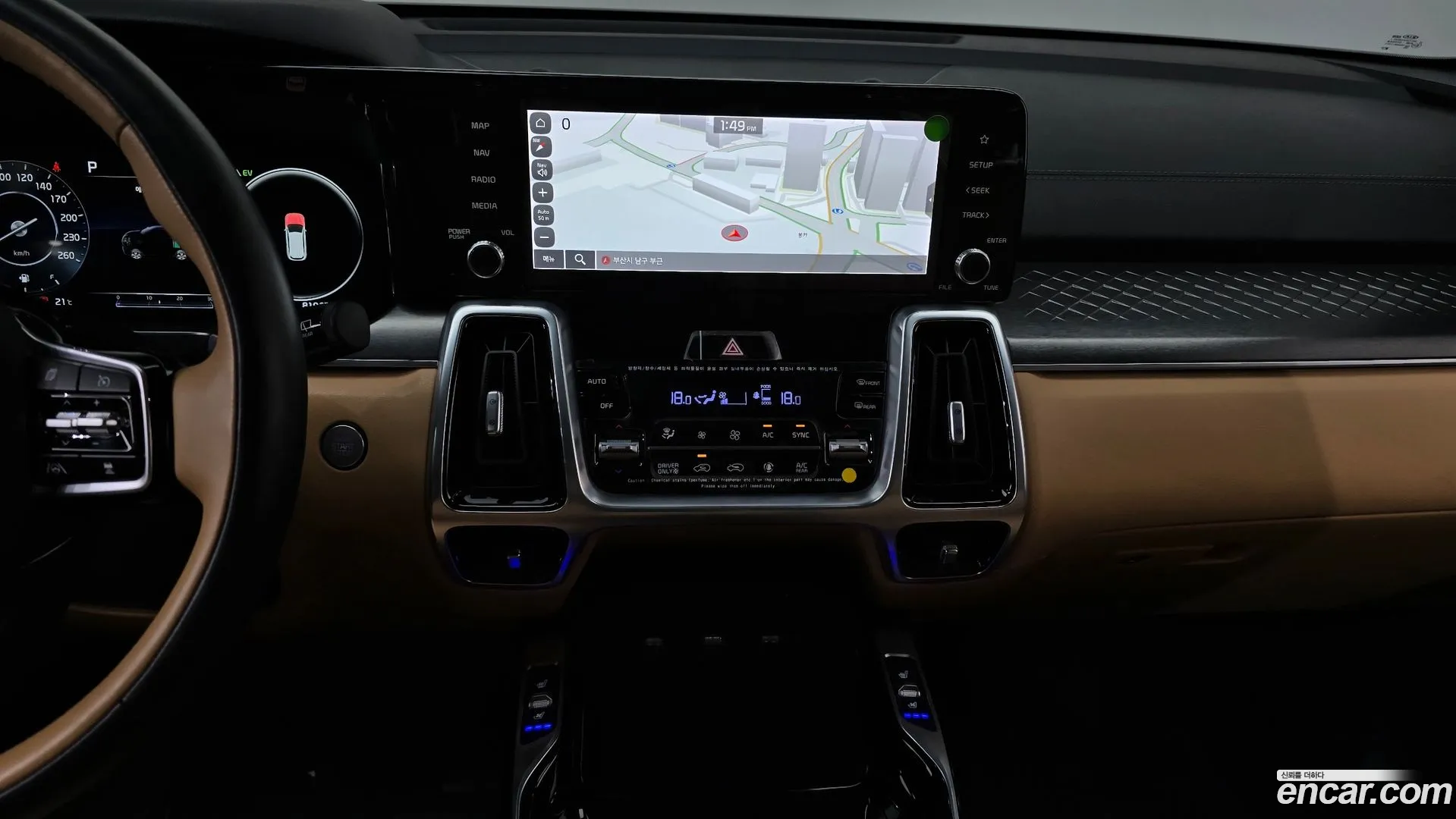 Kia Sorento 2020 — фото 1