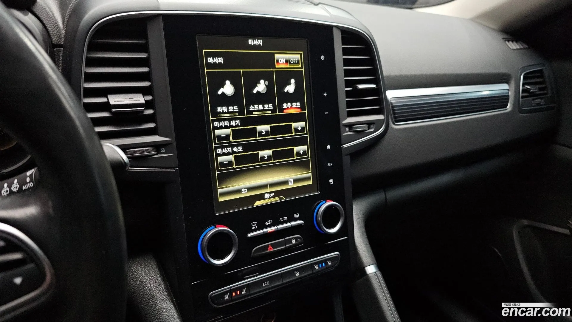 Renault Korea QM6 2021 — фото 2