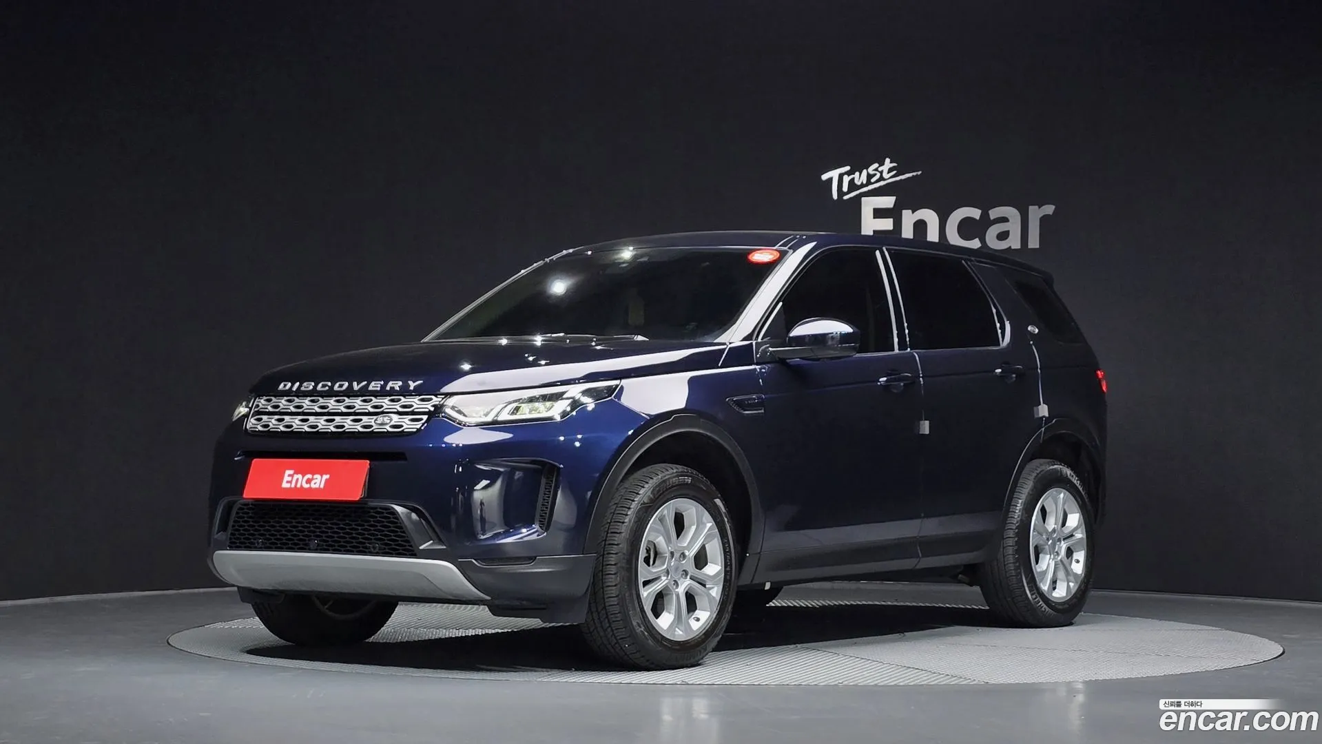 Land Rover Discovery Sport 2020 — фото 1