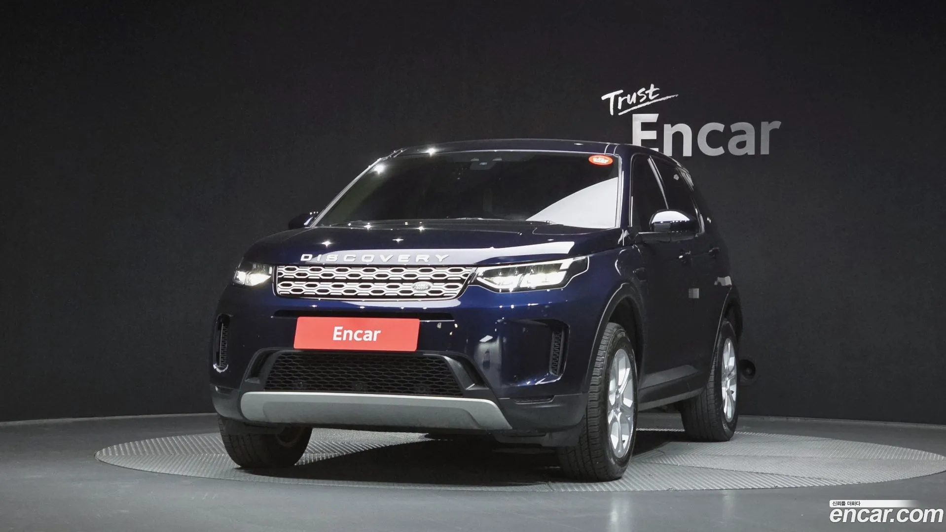 Land Rover Discovery Sport 2020 — фото 5