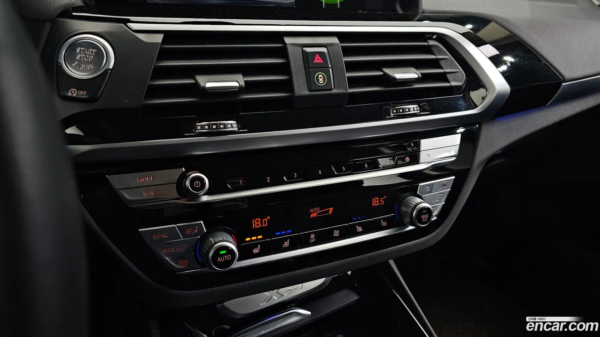 BMW X3 2021 — фото 1