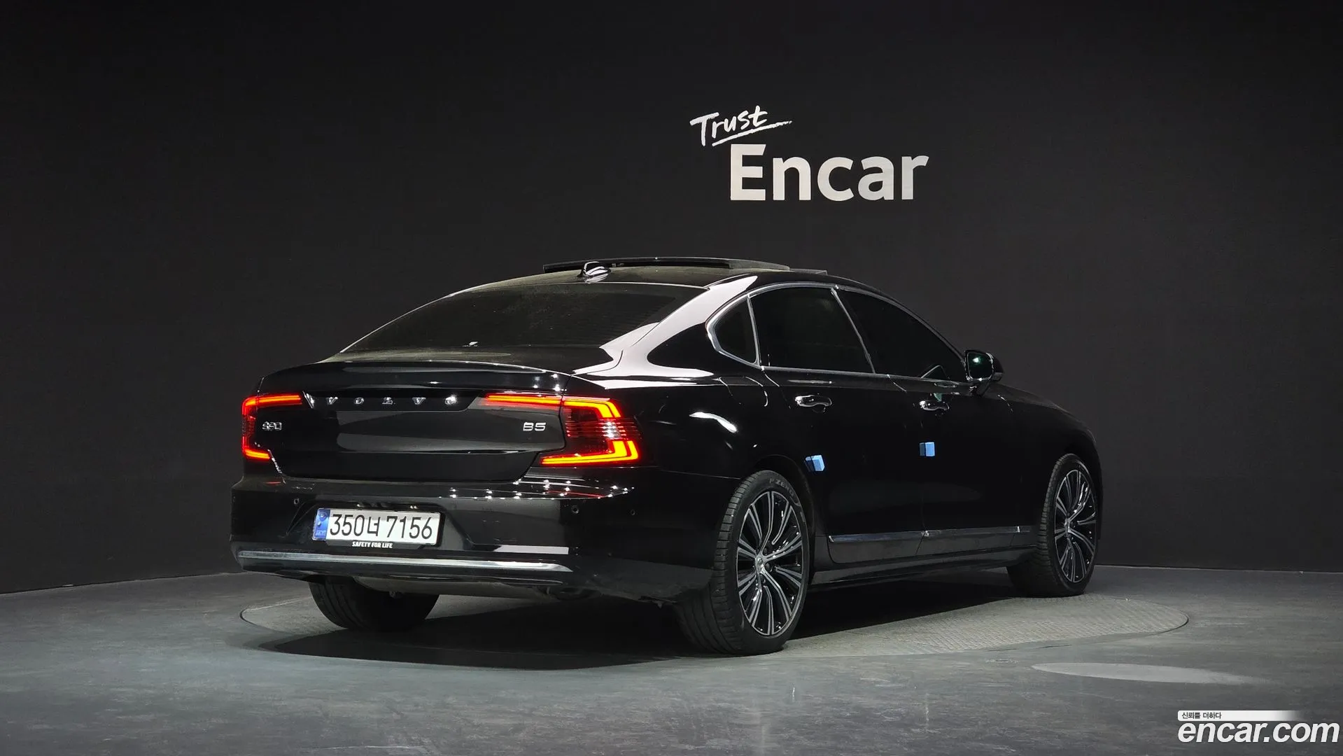 Volvo S90 2023 — фото 5