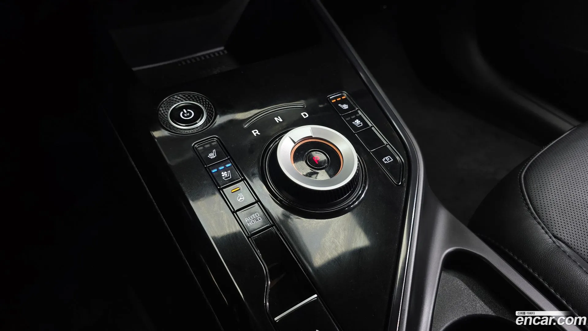 Kia Niro 2023 — фото 3