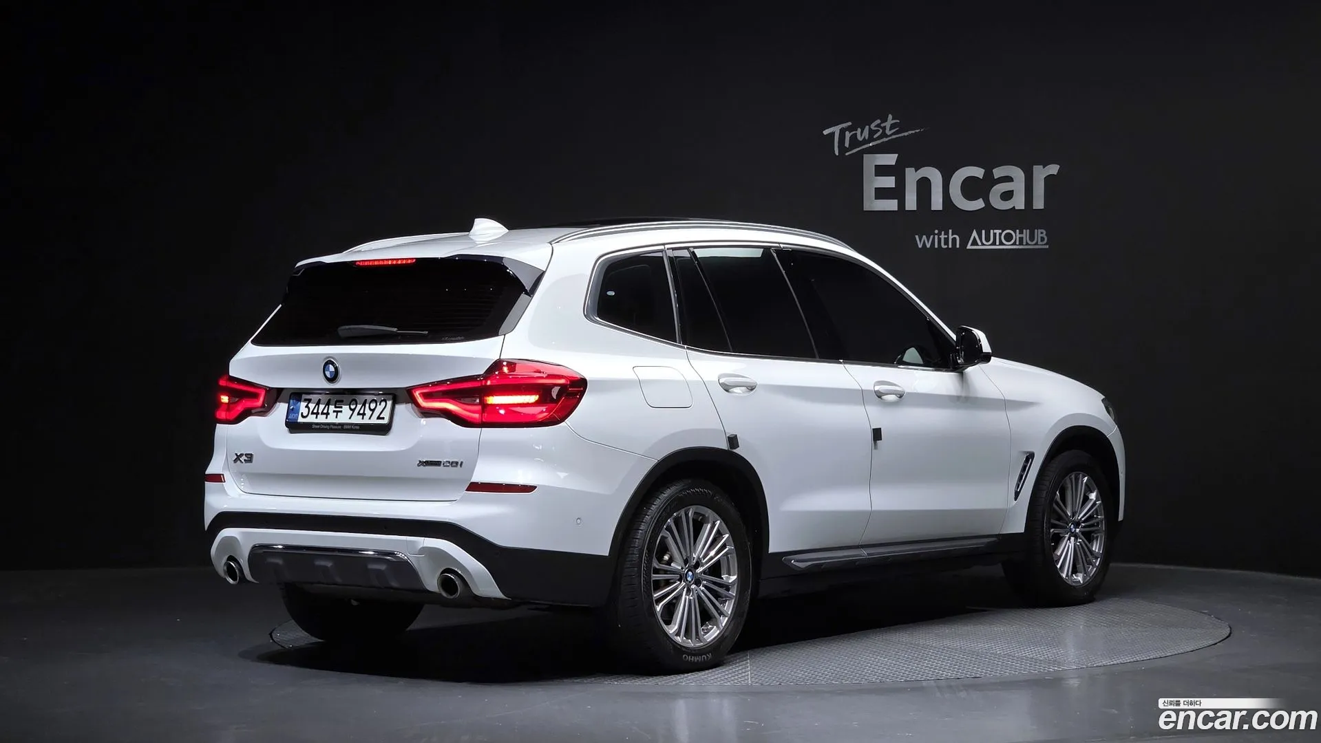 BMW X3 2021 — фото 1