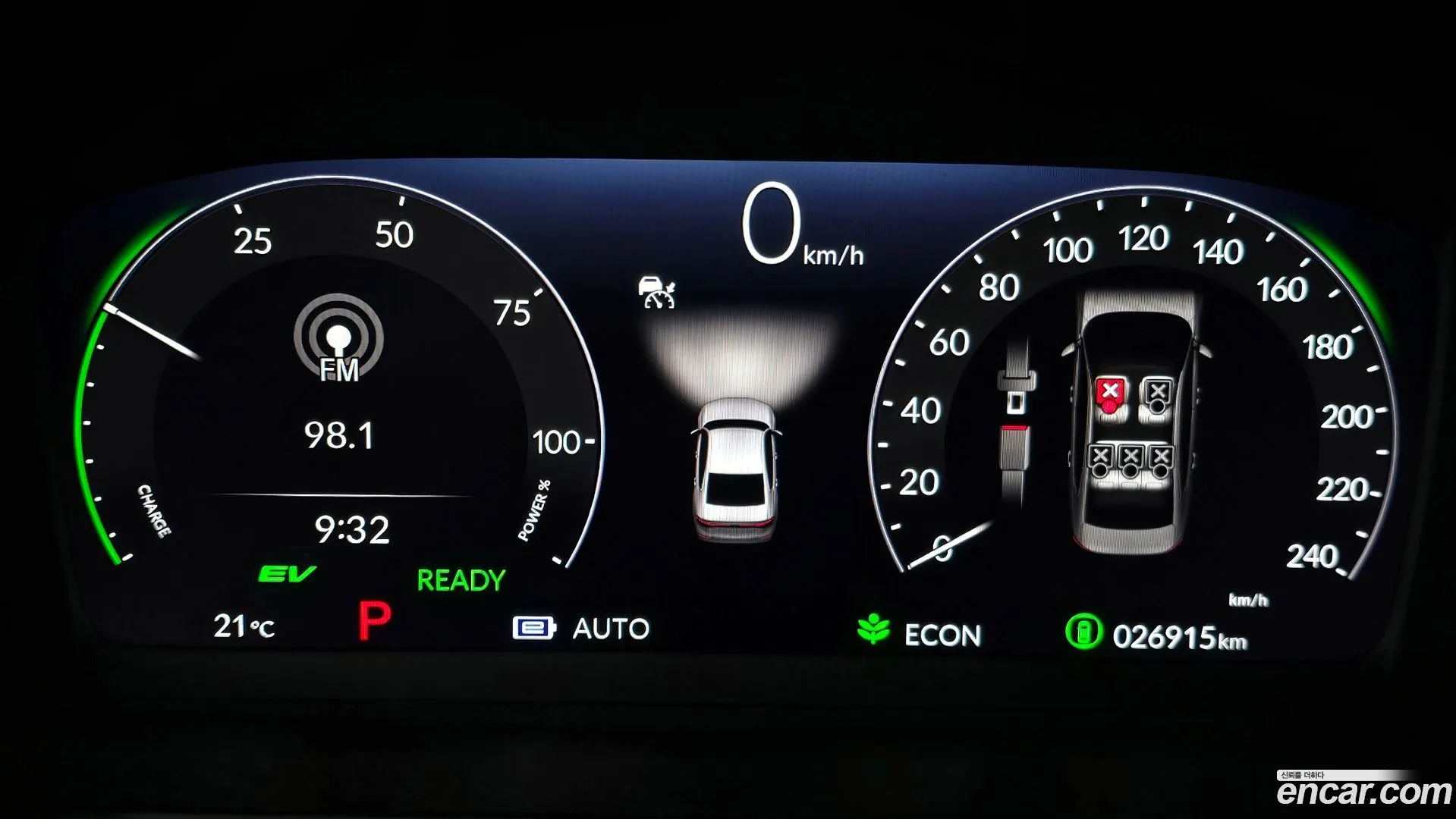 Honda Accord 2025 — фото 1