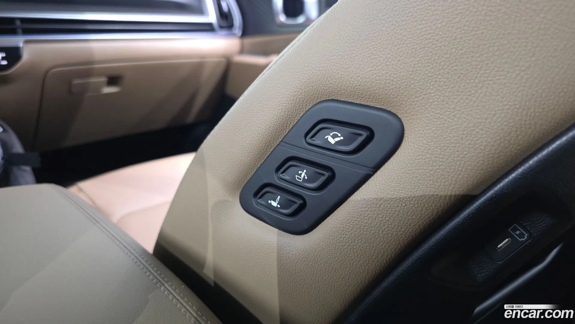 Kia Sorento 2025 — фото 1