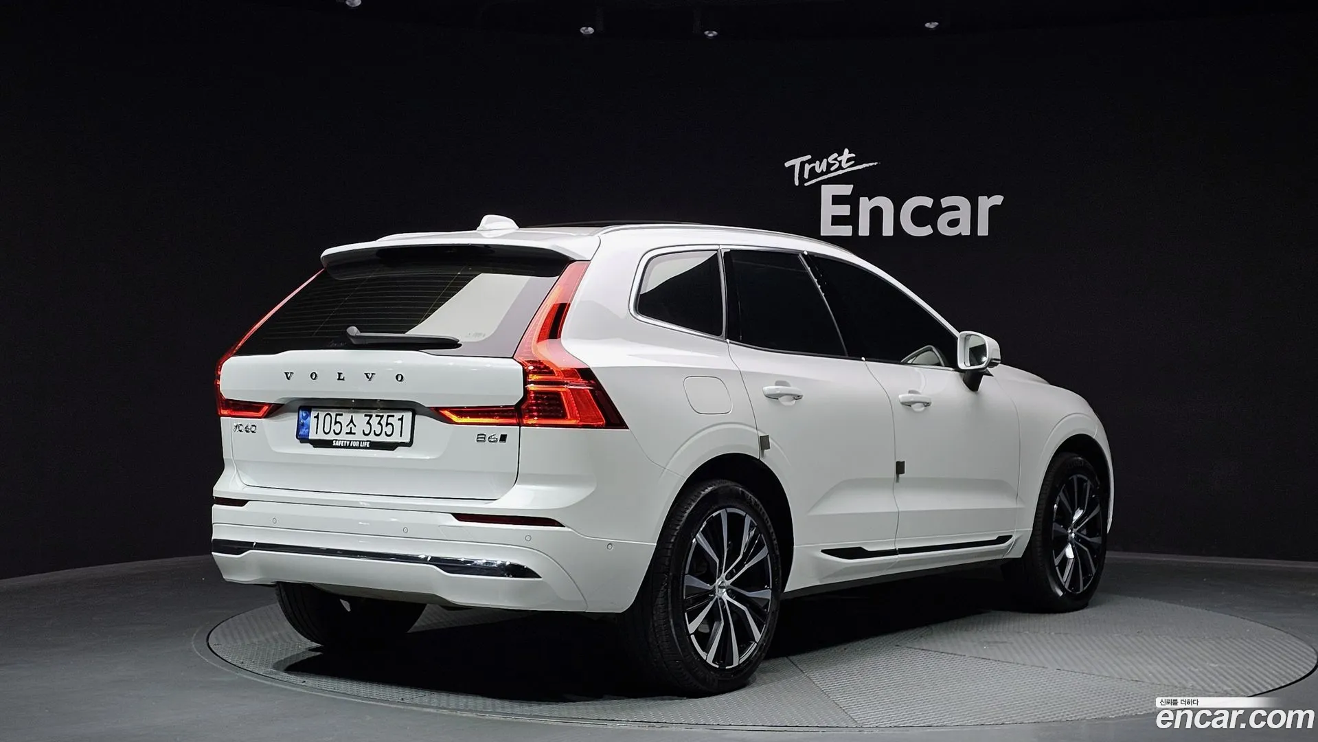 Volvo XC60 2024 — фото 1