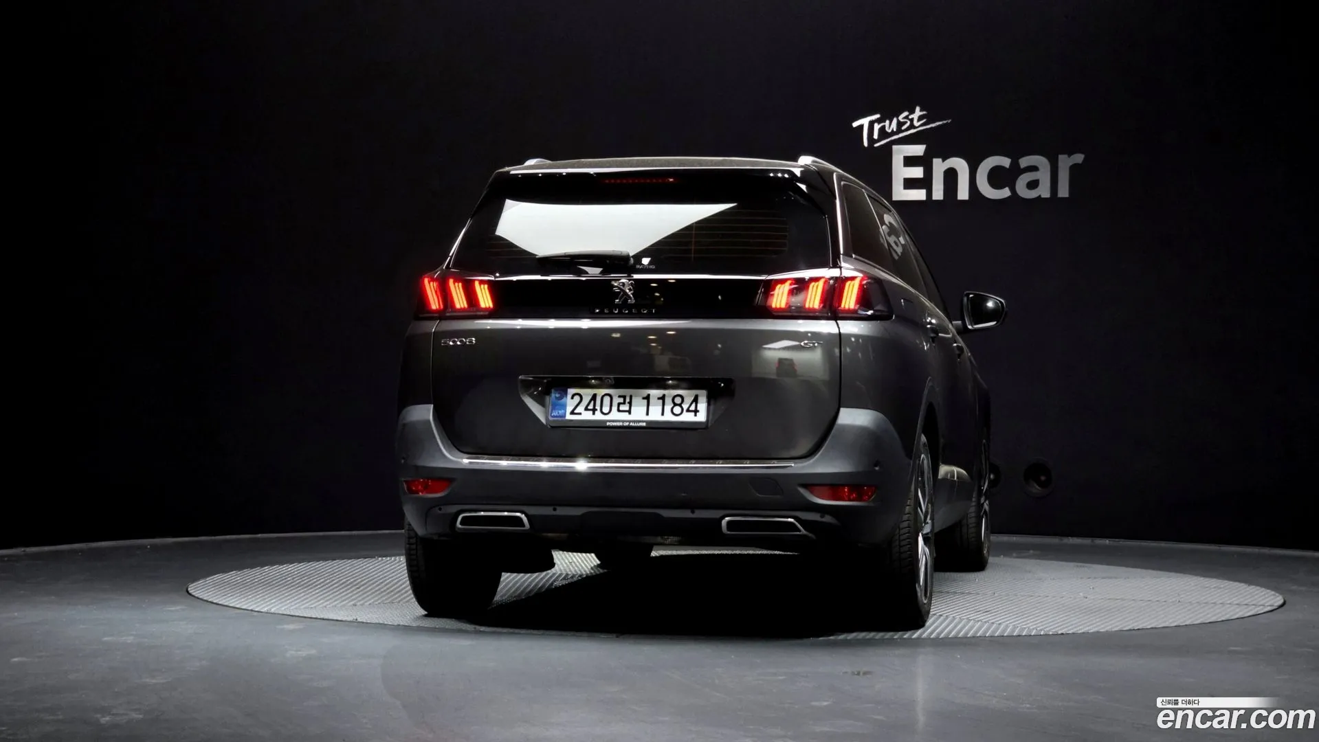 Peugeot 5008 2024 — фото 1