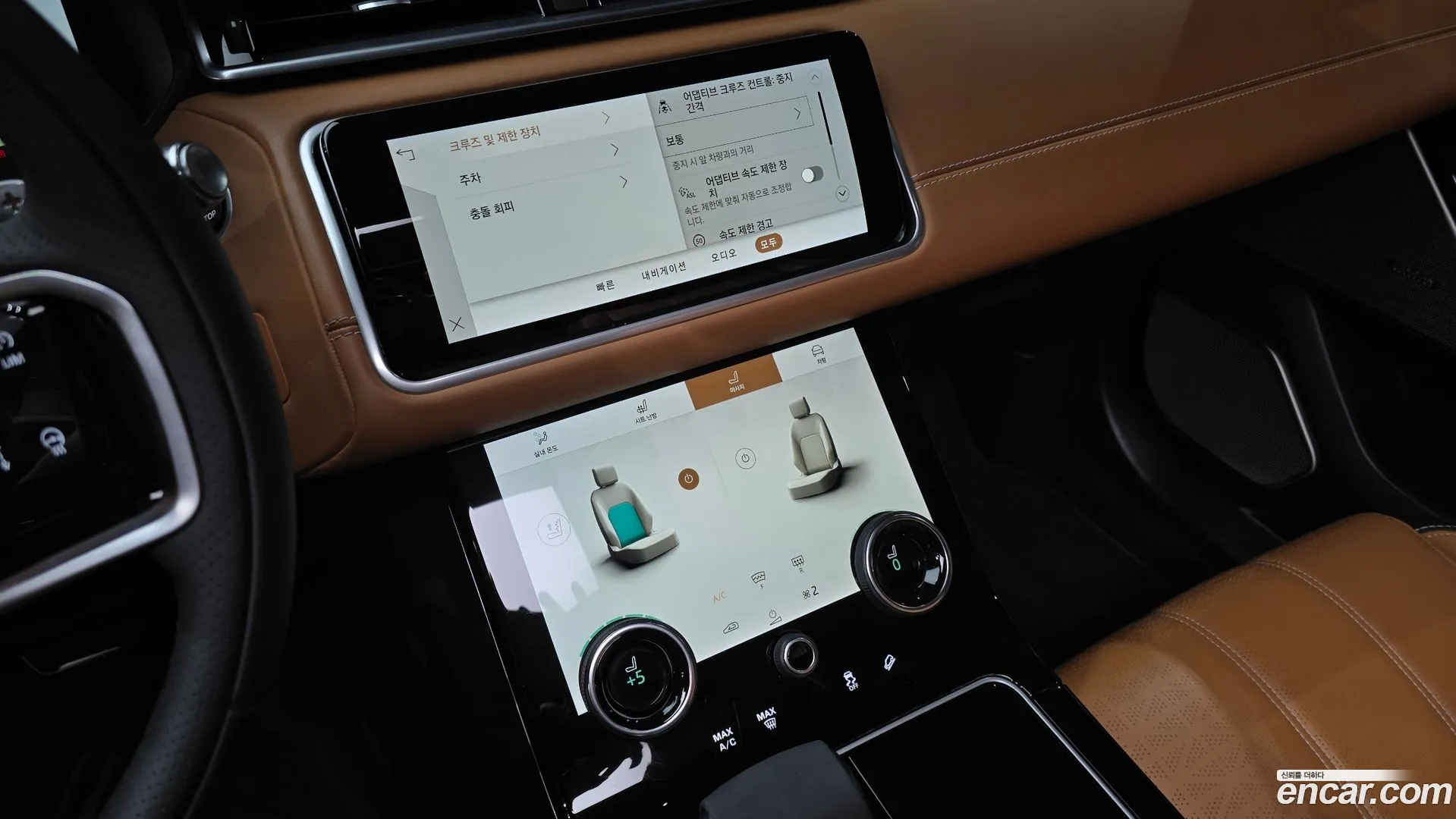 Land Rover Range Rover Velar 2022 — фото 2