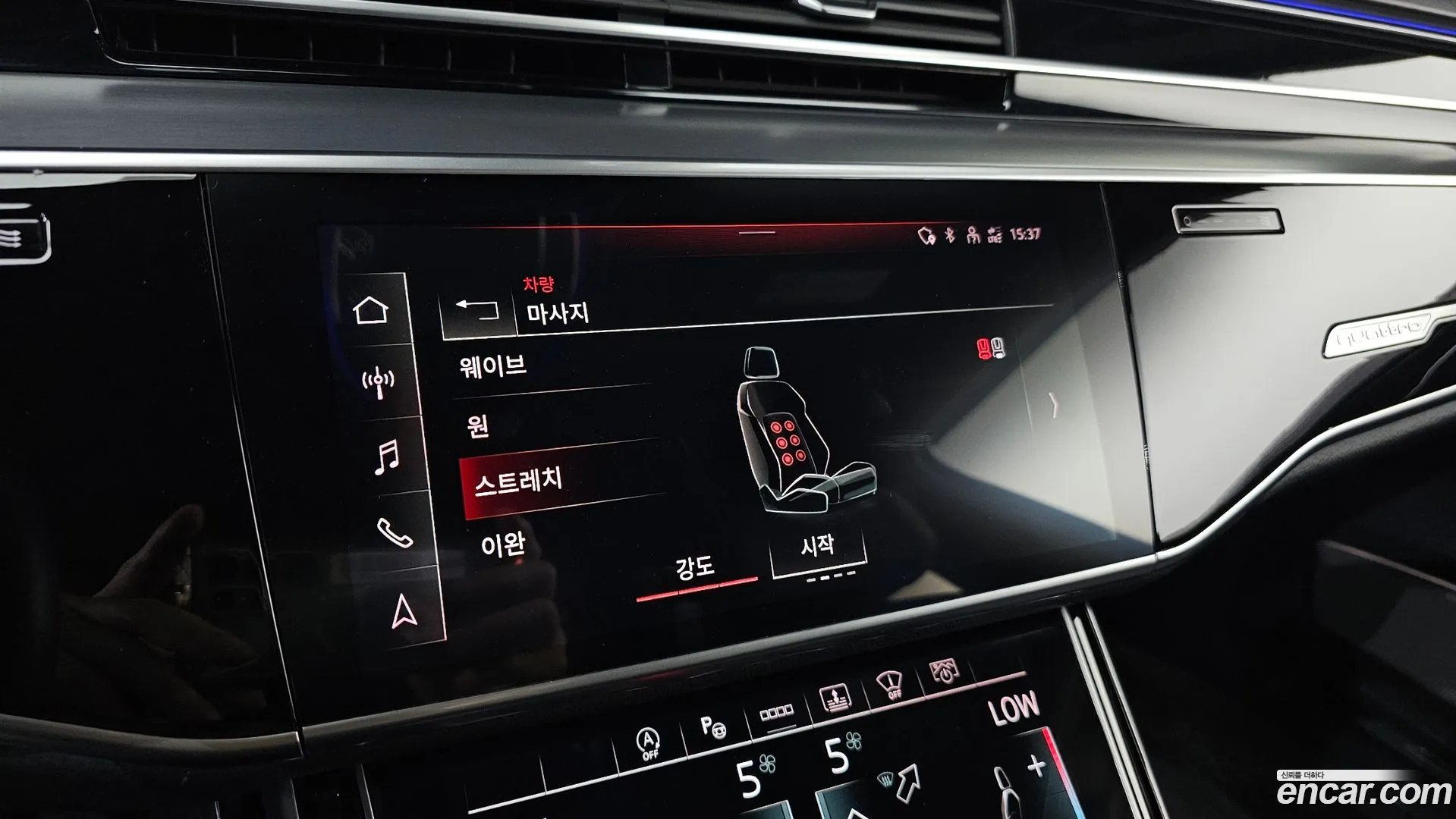 Audi A8 2021 — фото 1