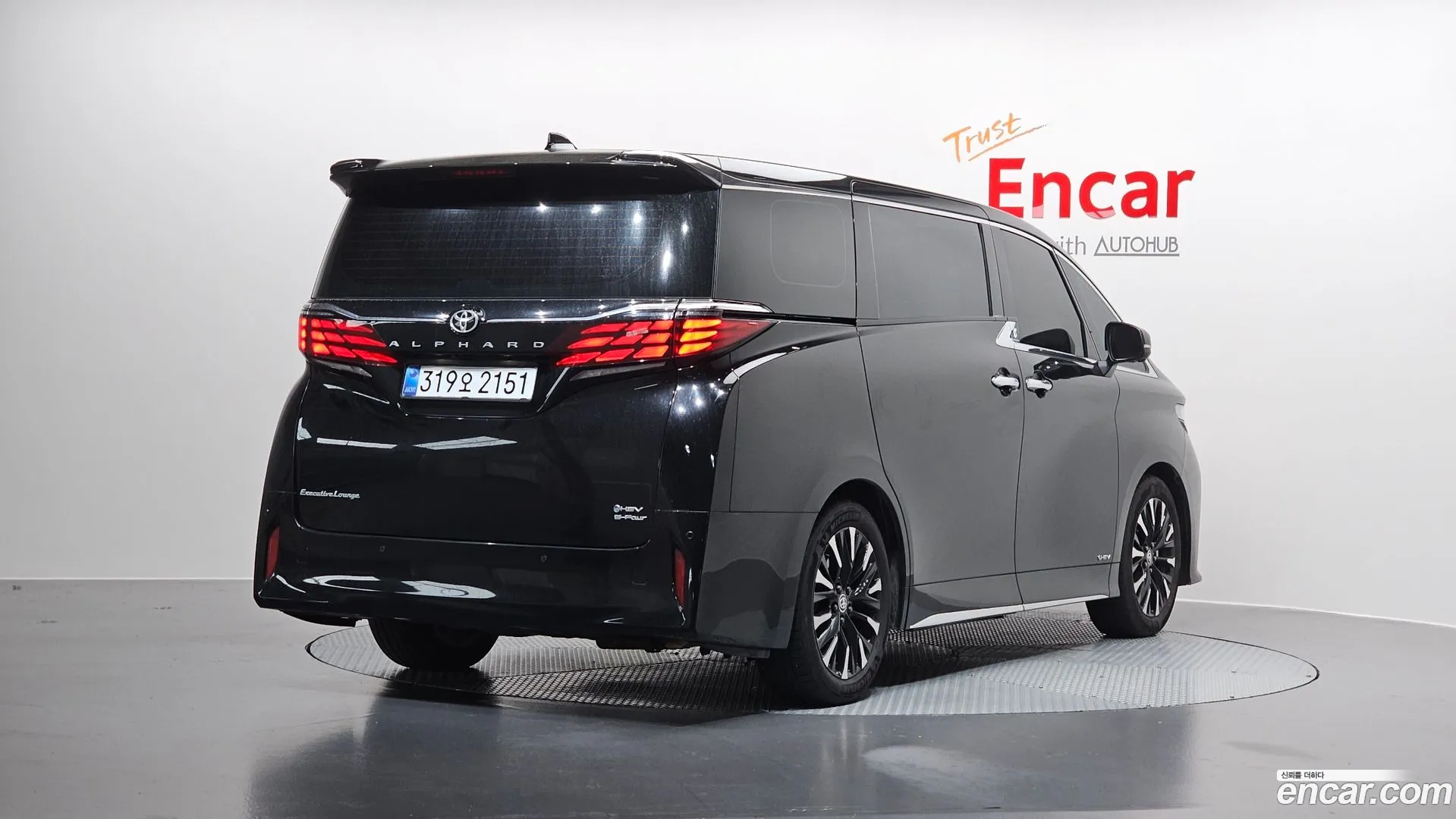 Toyota Alphard 2025 — фото 5