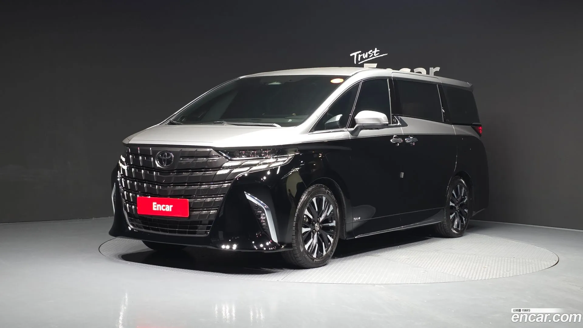 Toyota Alphard 2025 — фото 3