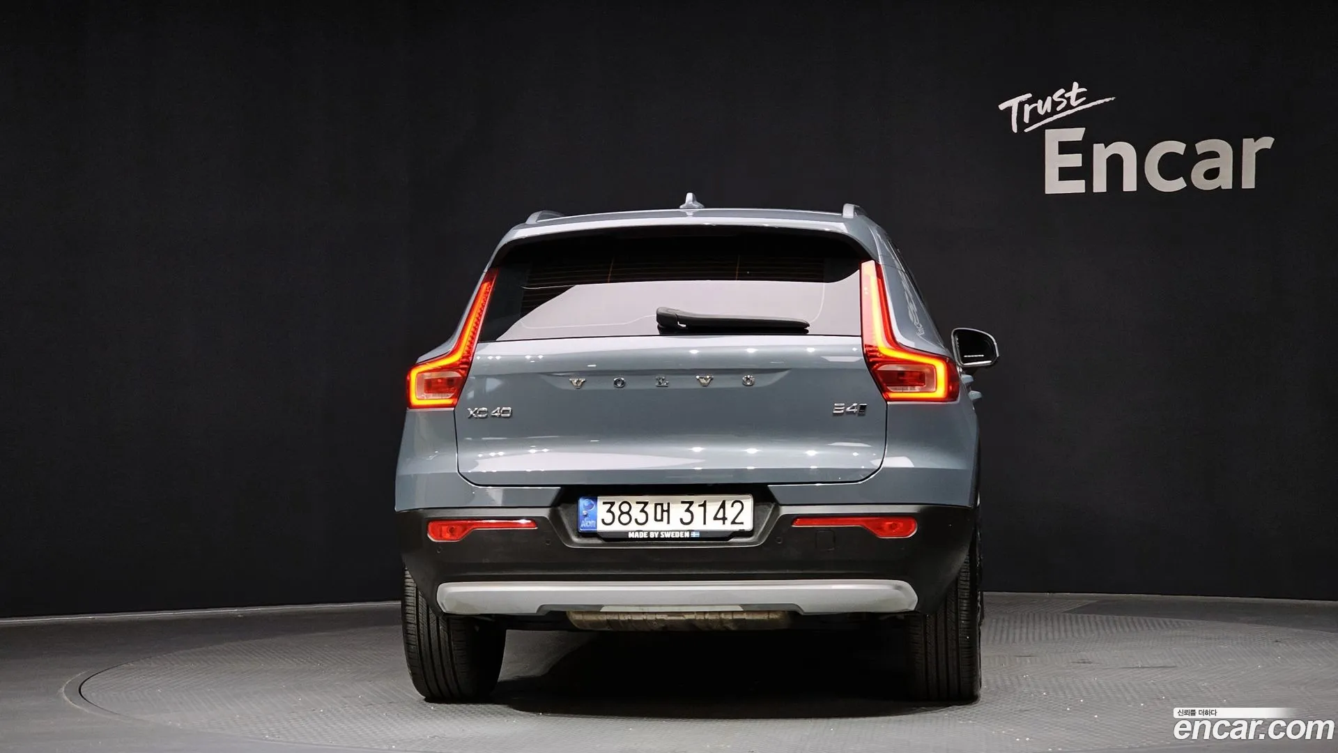 Volvo XC40 2021 — фото 1