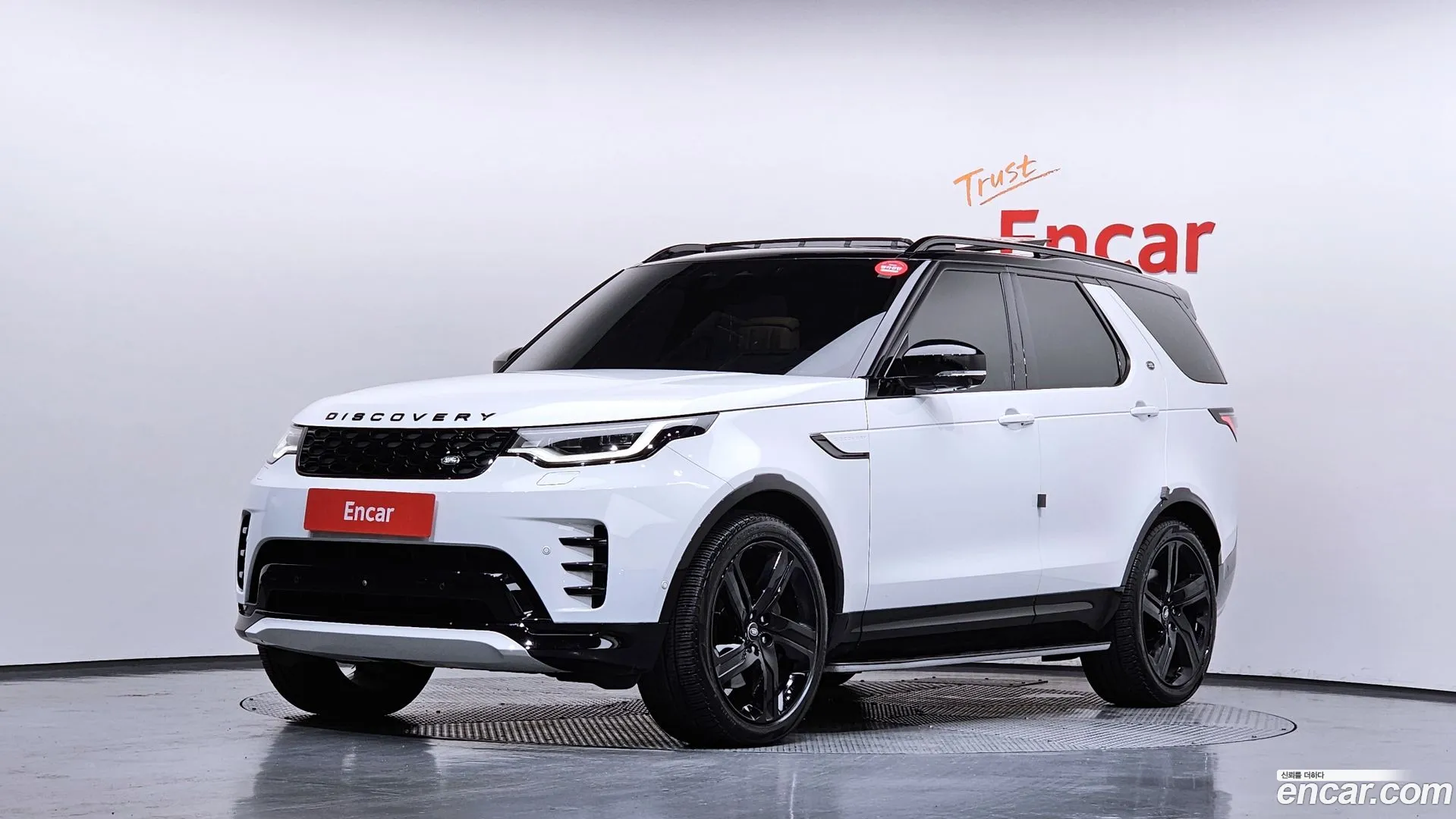 Land Rover Discovery 5 2025 — фото 2