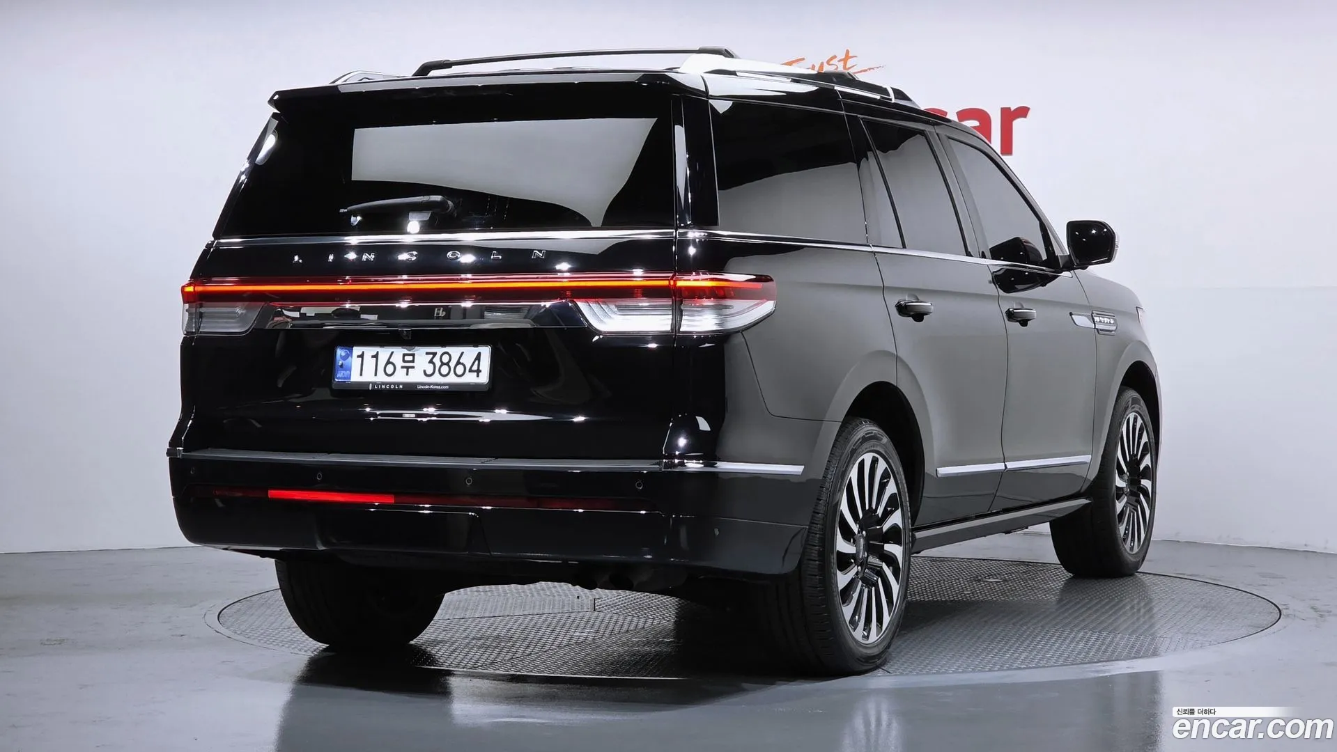 Lincoln Navigator 2023 — фото 1