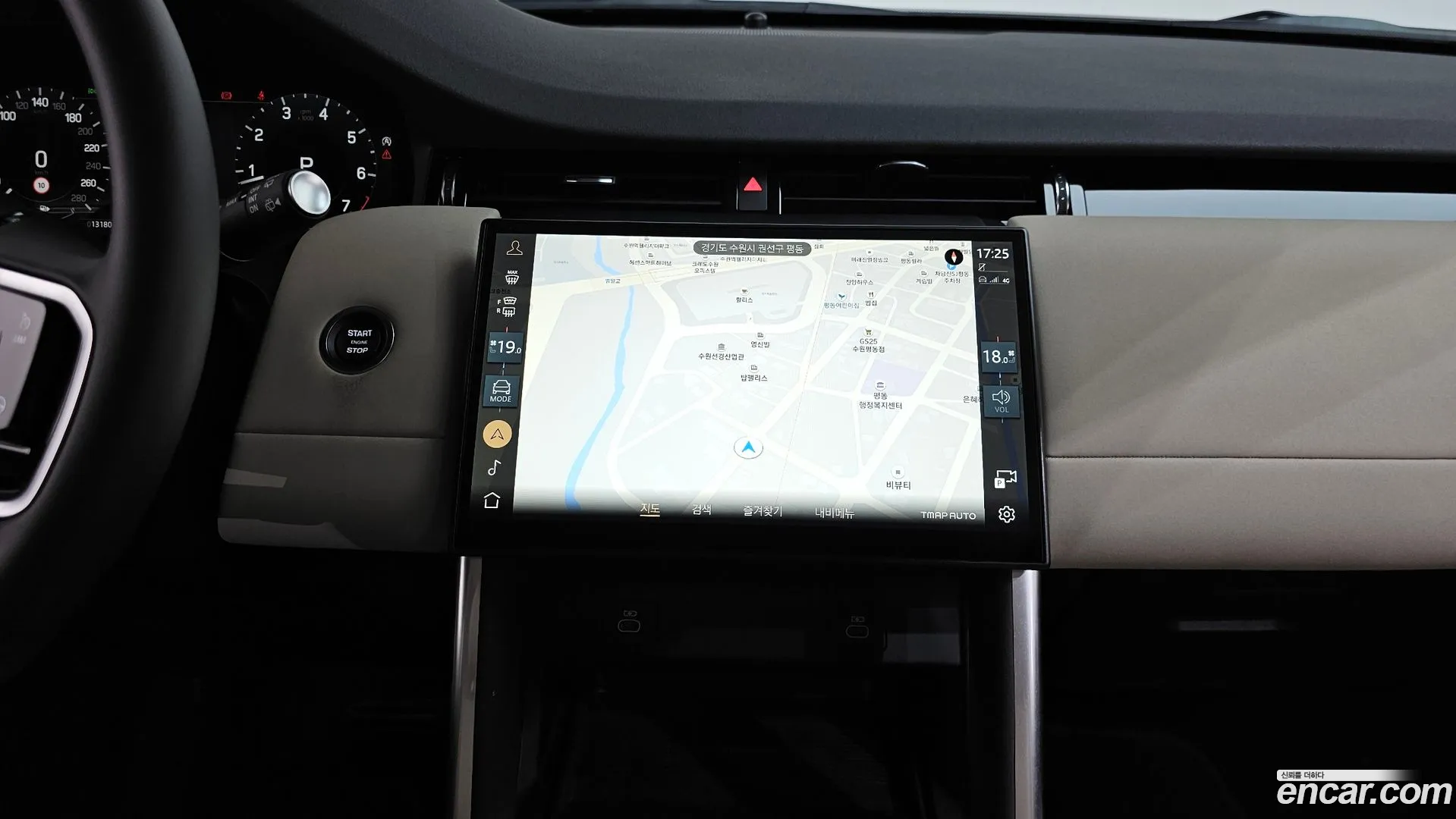 Land Rover Discovery Sport 2025 — фото 2