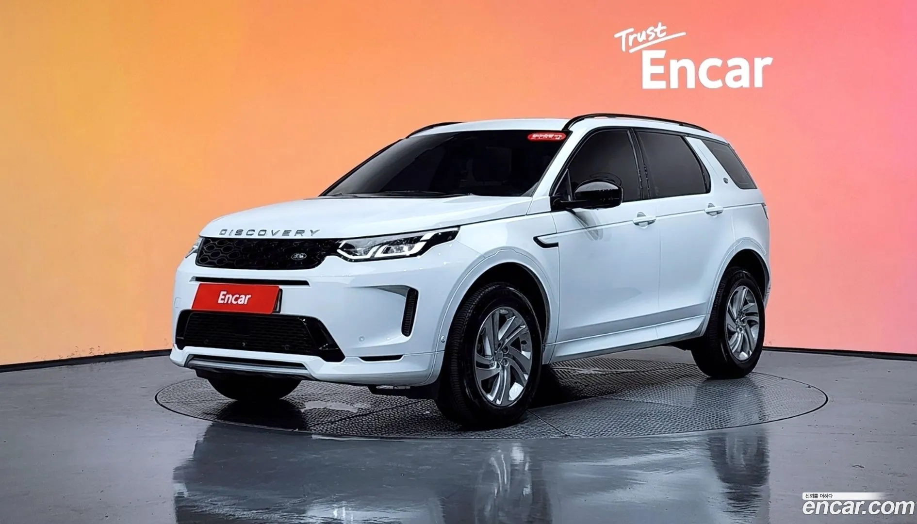 Land Rover Discovery Sport 2025 — фото 4