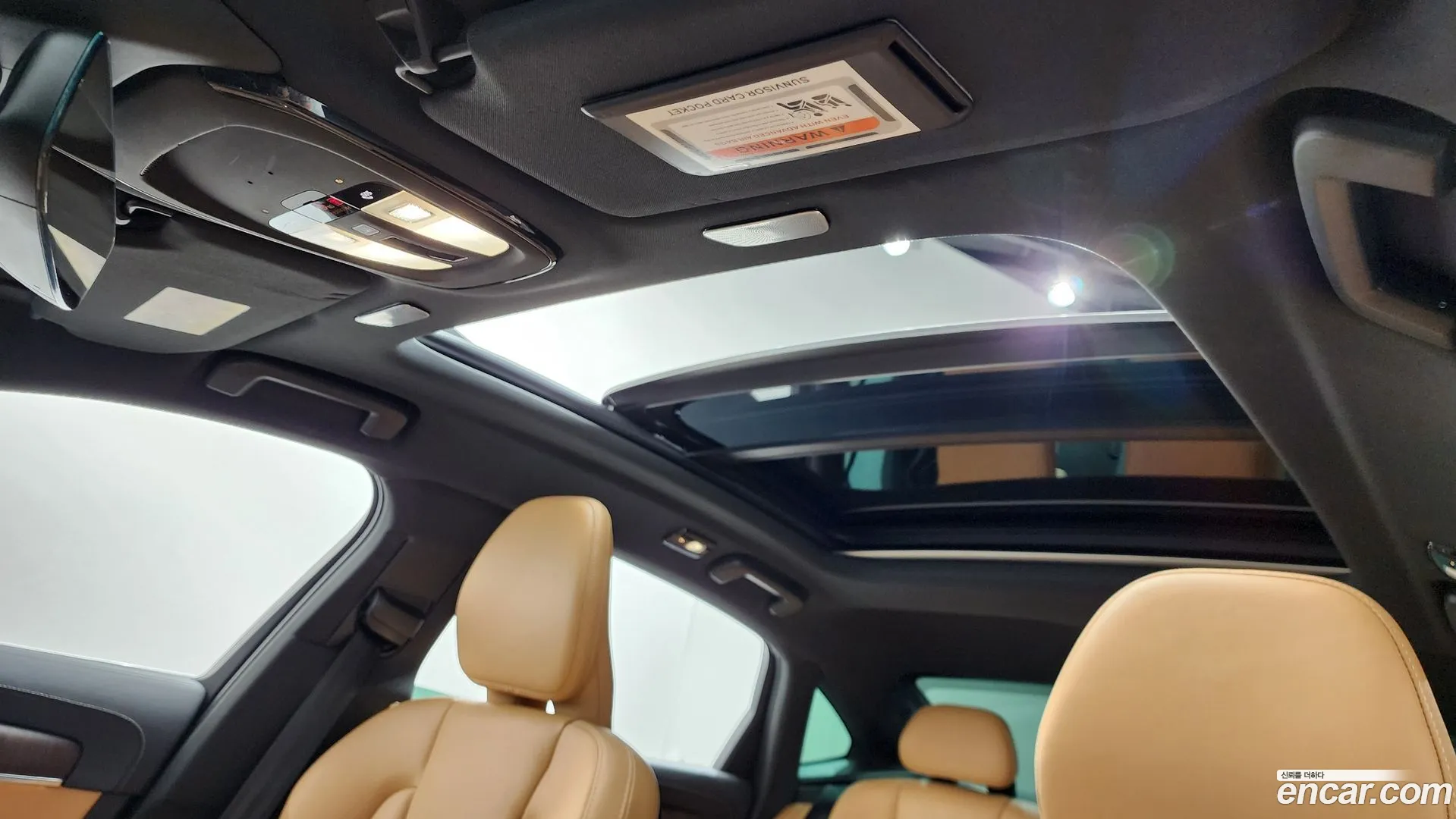 Volvo S90 2023 — фото 1