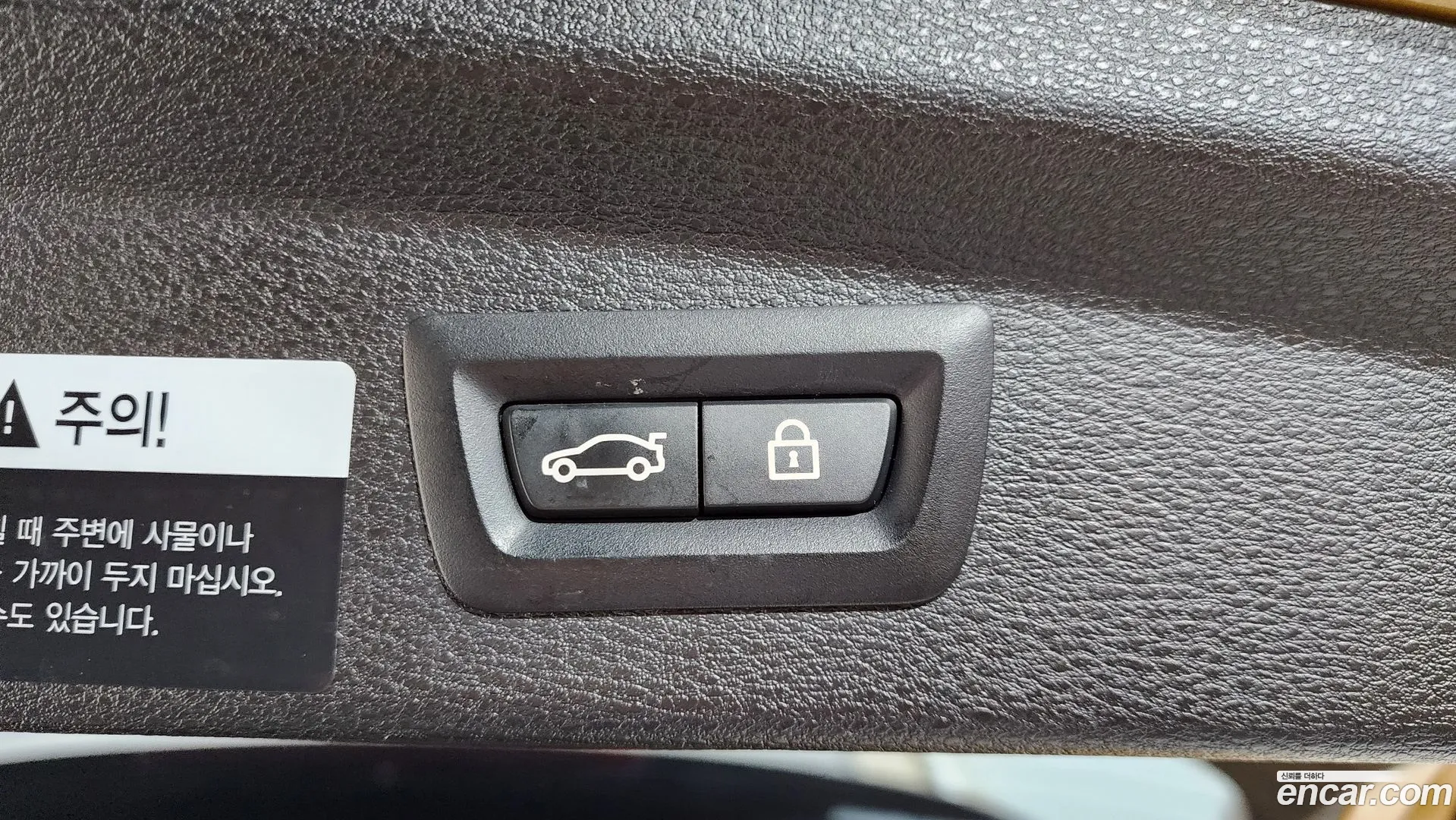 BMW X2 2020 — фото 4