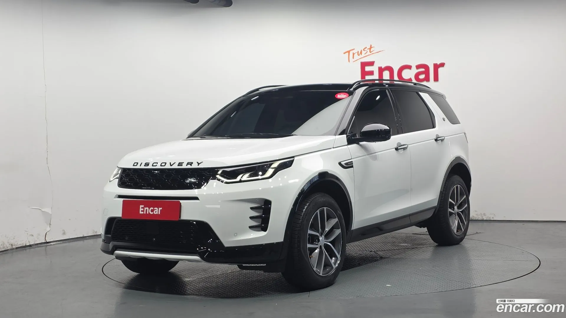 Land Rover Discovery Sport 2025 — фото 2
