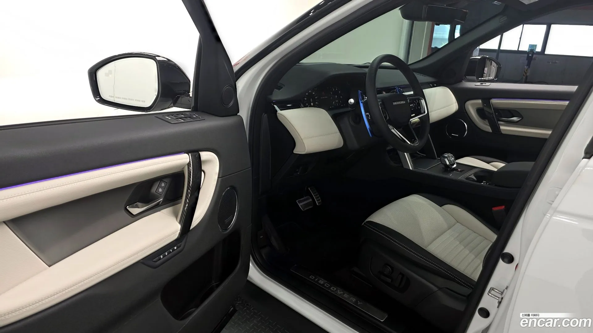 Land Rover Discovery Sport 2025 — фото 3