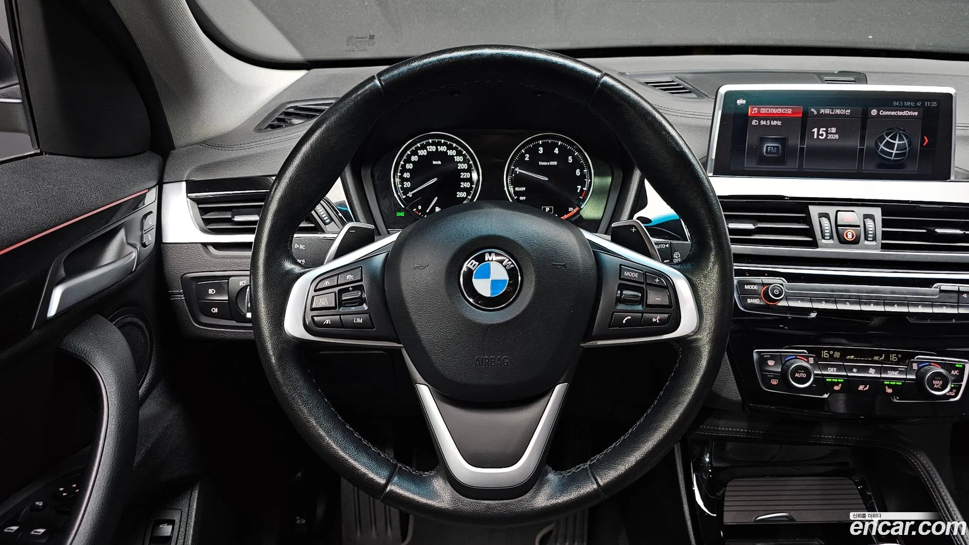 BMW X1 2022 — фото 1