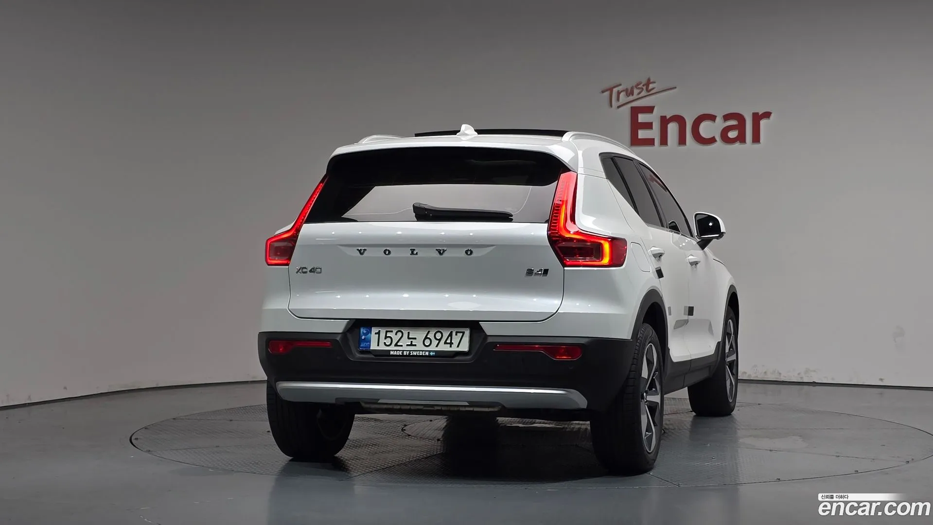 Volvo XC40 2022 — фото 5