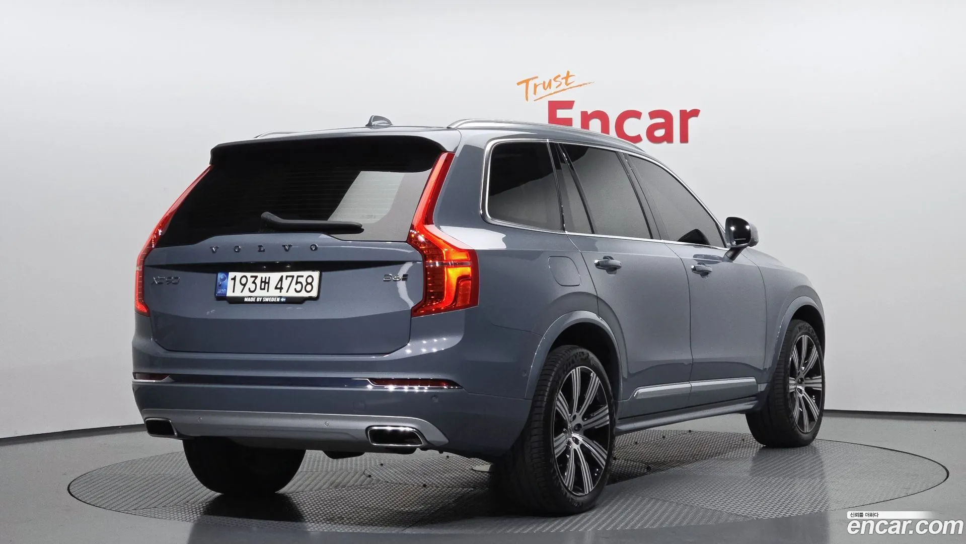 Volvo XC90 2021 — фото 1