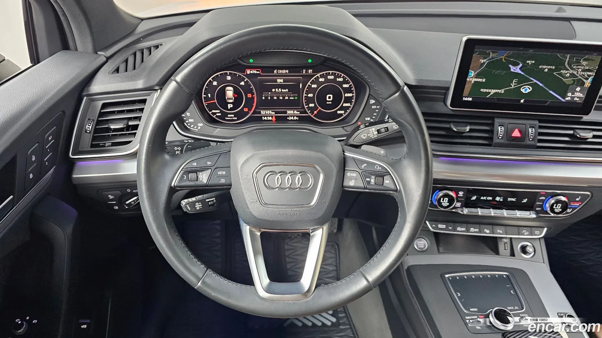 Audi Q5 2020 — фото 1