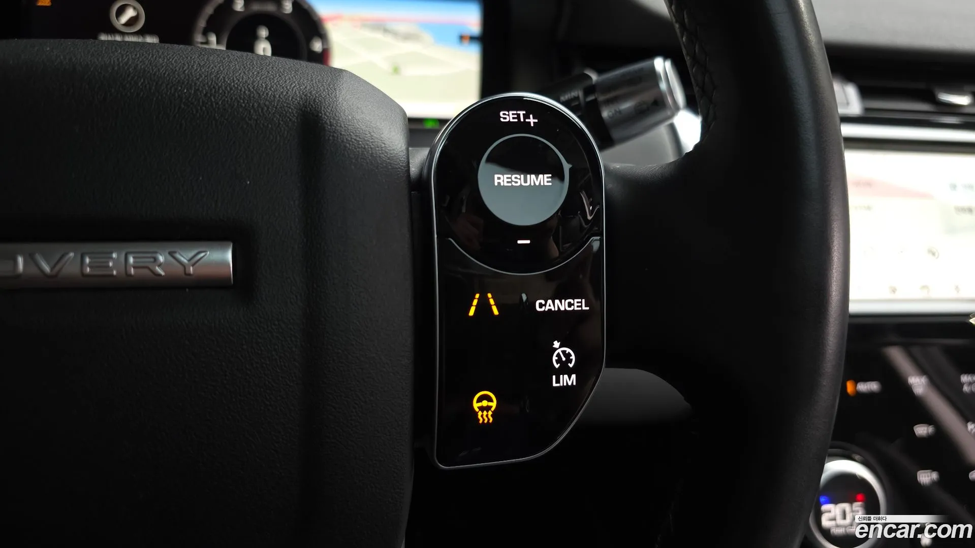 Land Rover Discovery Sport 2020 — фото 1