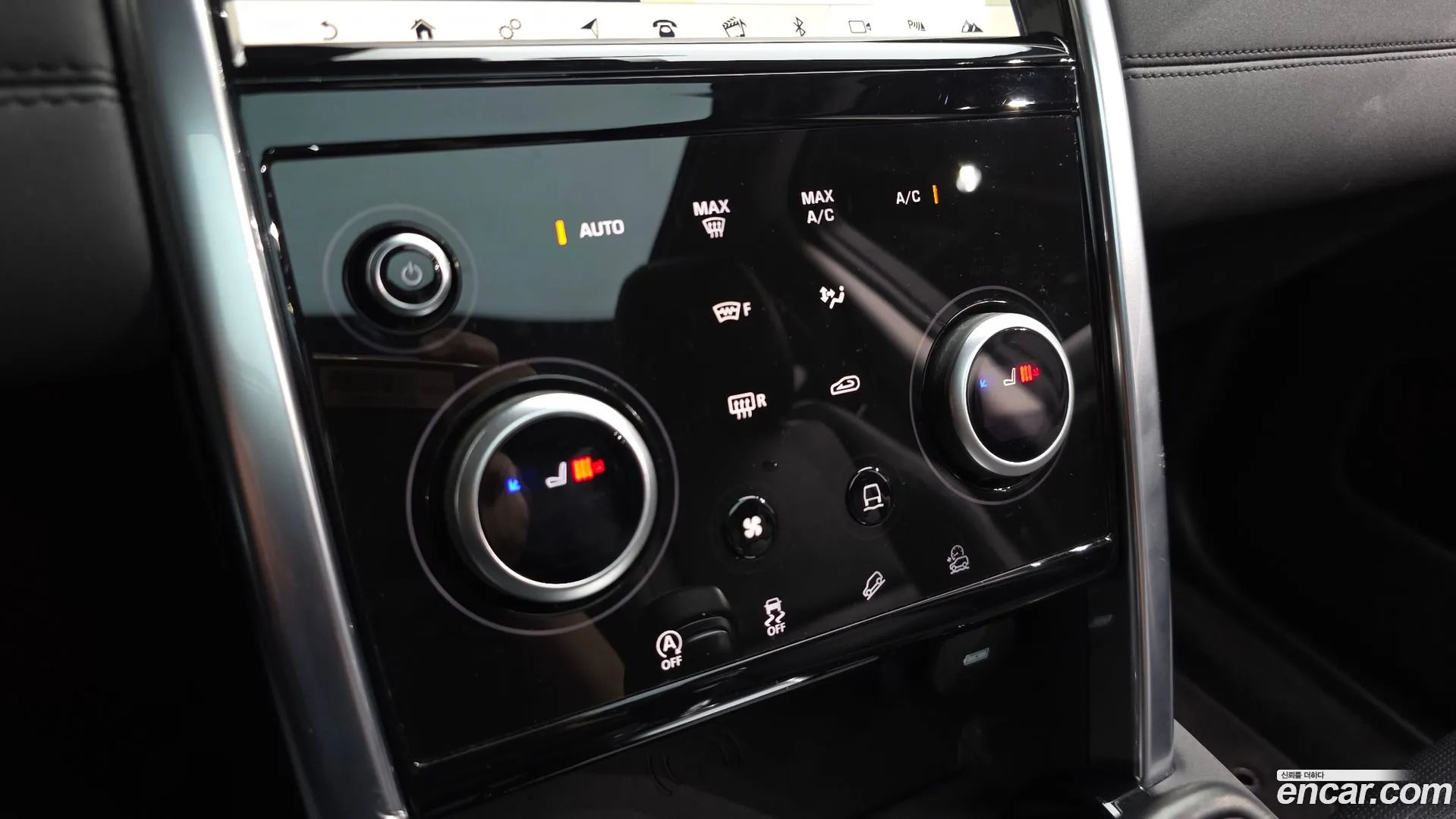 Land Rover Discovery Sport 2020 — фото 5