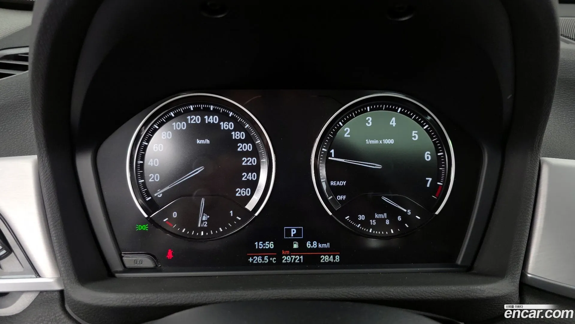 BMW X1 2020 — фото 1