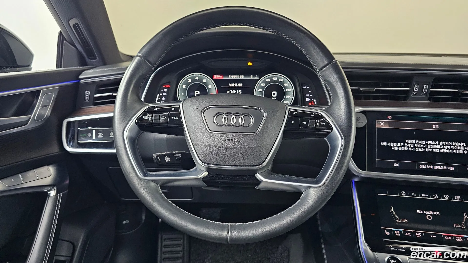Audi A7 2022 — фото 1