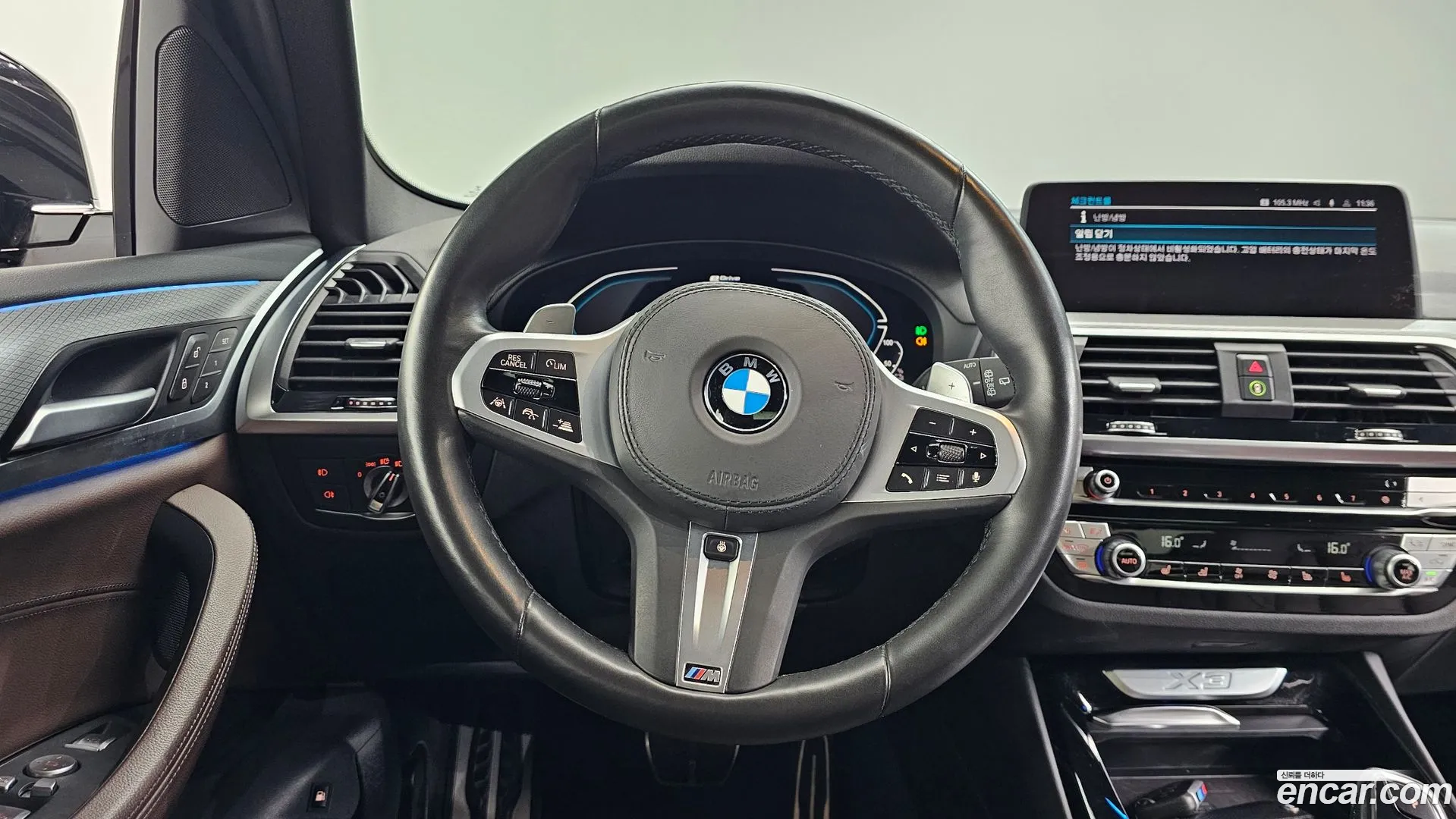 BMW X3 2021 — фото 1