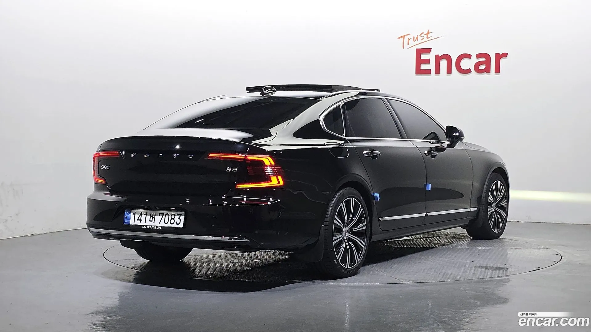 Volvo S90 2023 — фото 2