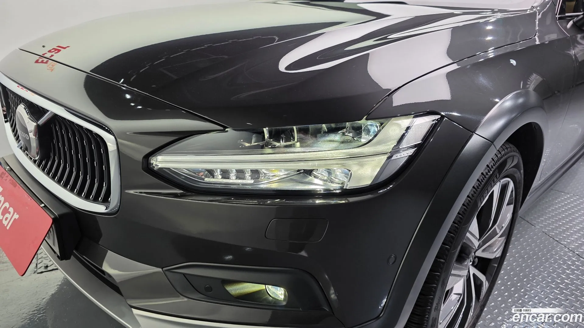 Volvo V90 Cross Country 2020 — фото 1